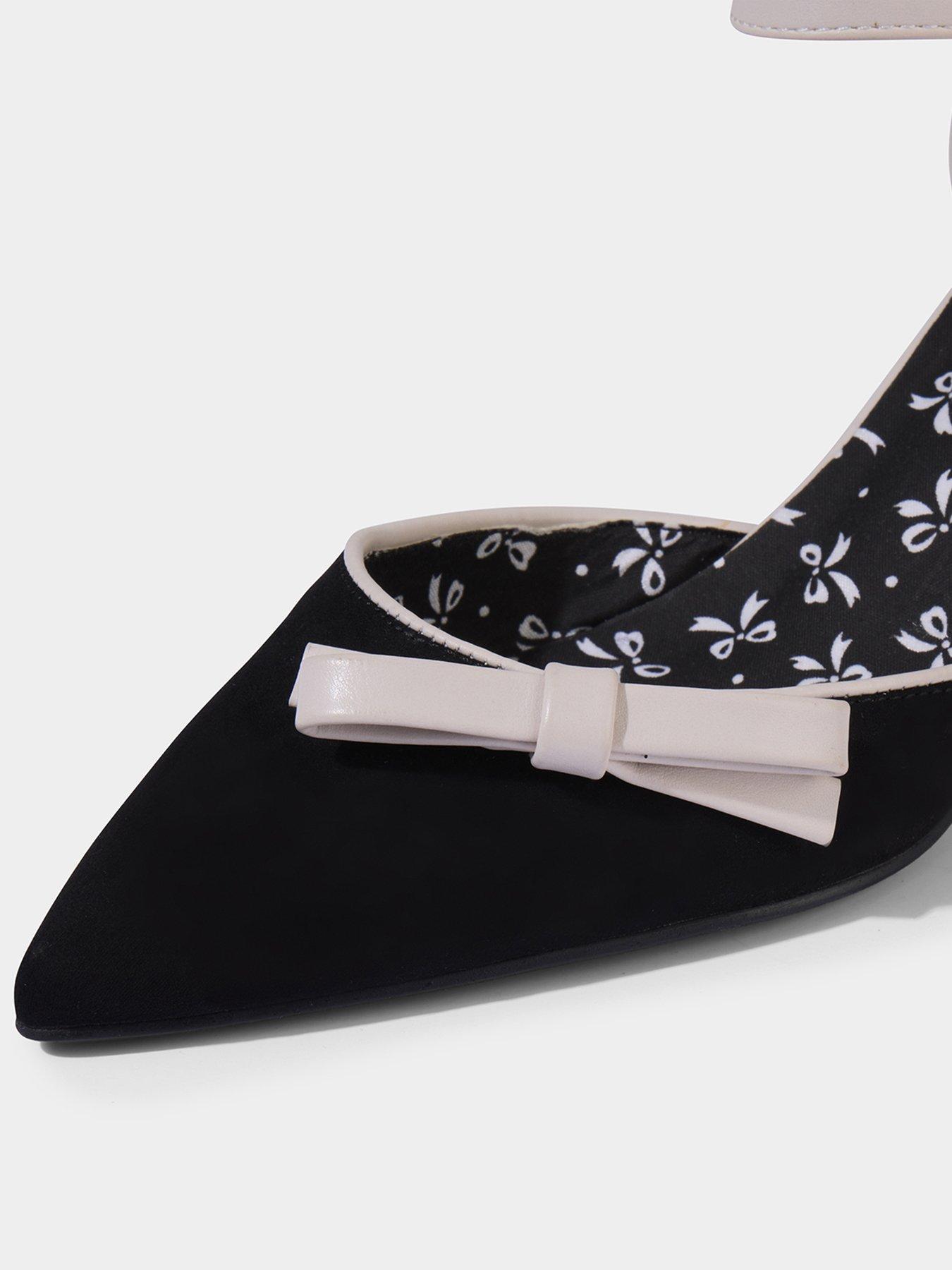 image of joe-browns-bettys-slingback-shoes-black