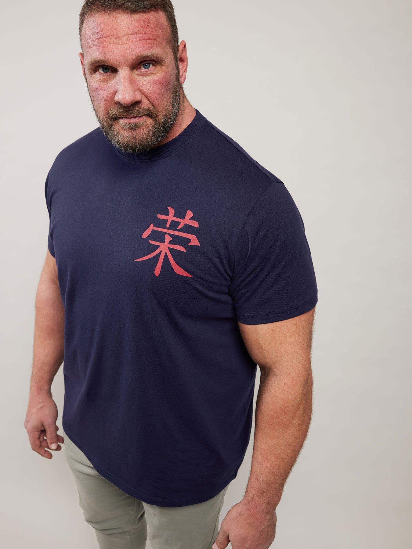 badrhino-printed-japanese-graphic-t-shirt-black