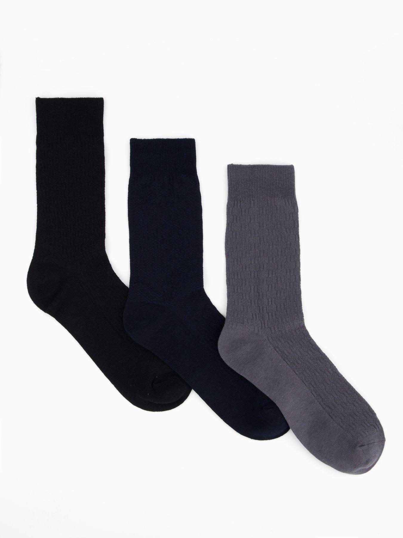 undefined 3 Pack Assorted Textured Socks - Black/Charcoal/Grey