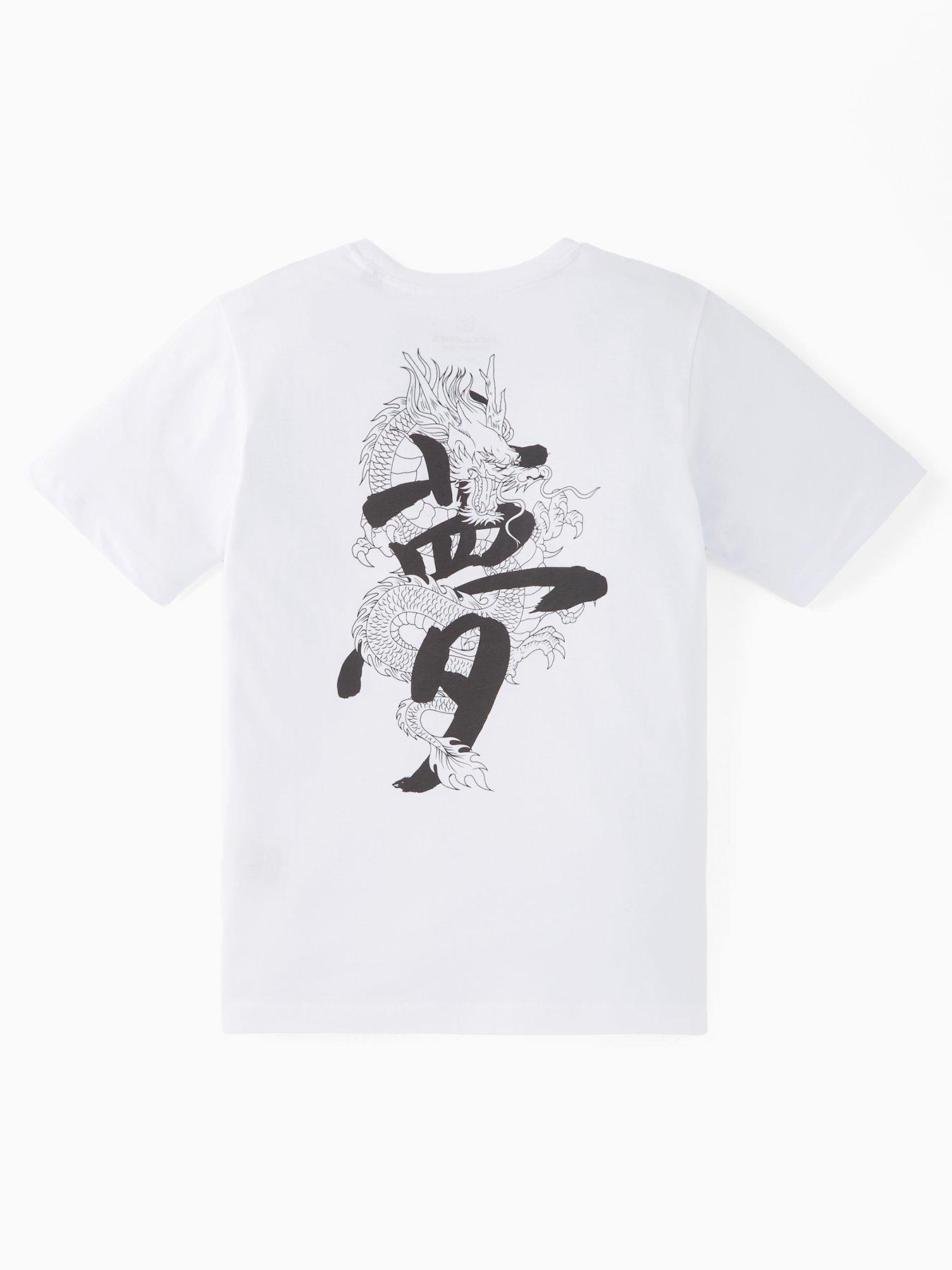 undefined Boys Miko Back Print Short Sleeve T-Shirt - White