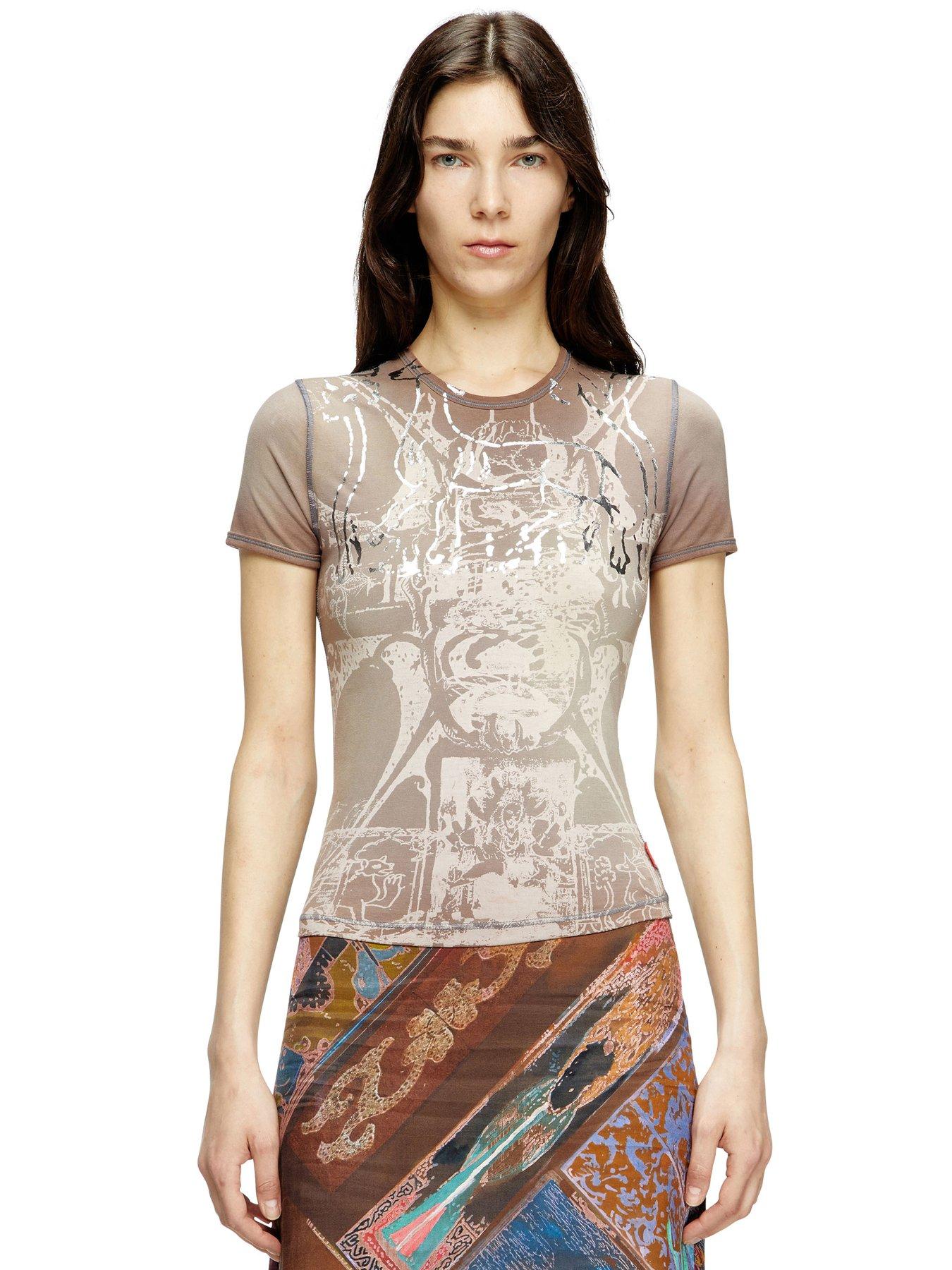 undefined T-uncutie Short Sleeve Printed T-shirt - Light Brown