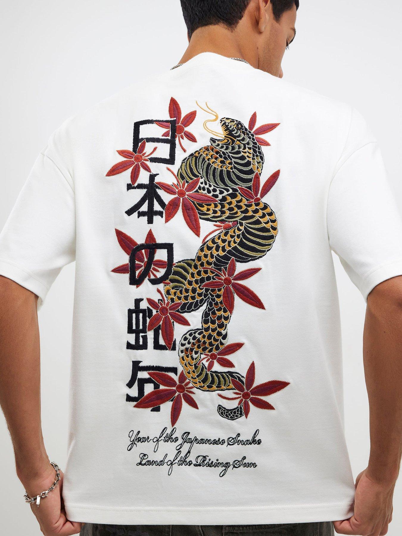 River Island Short Sleeve Oversized Japanese Snake Backprint T-Shirt - White