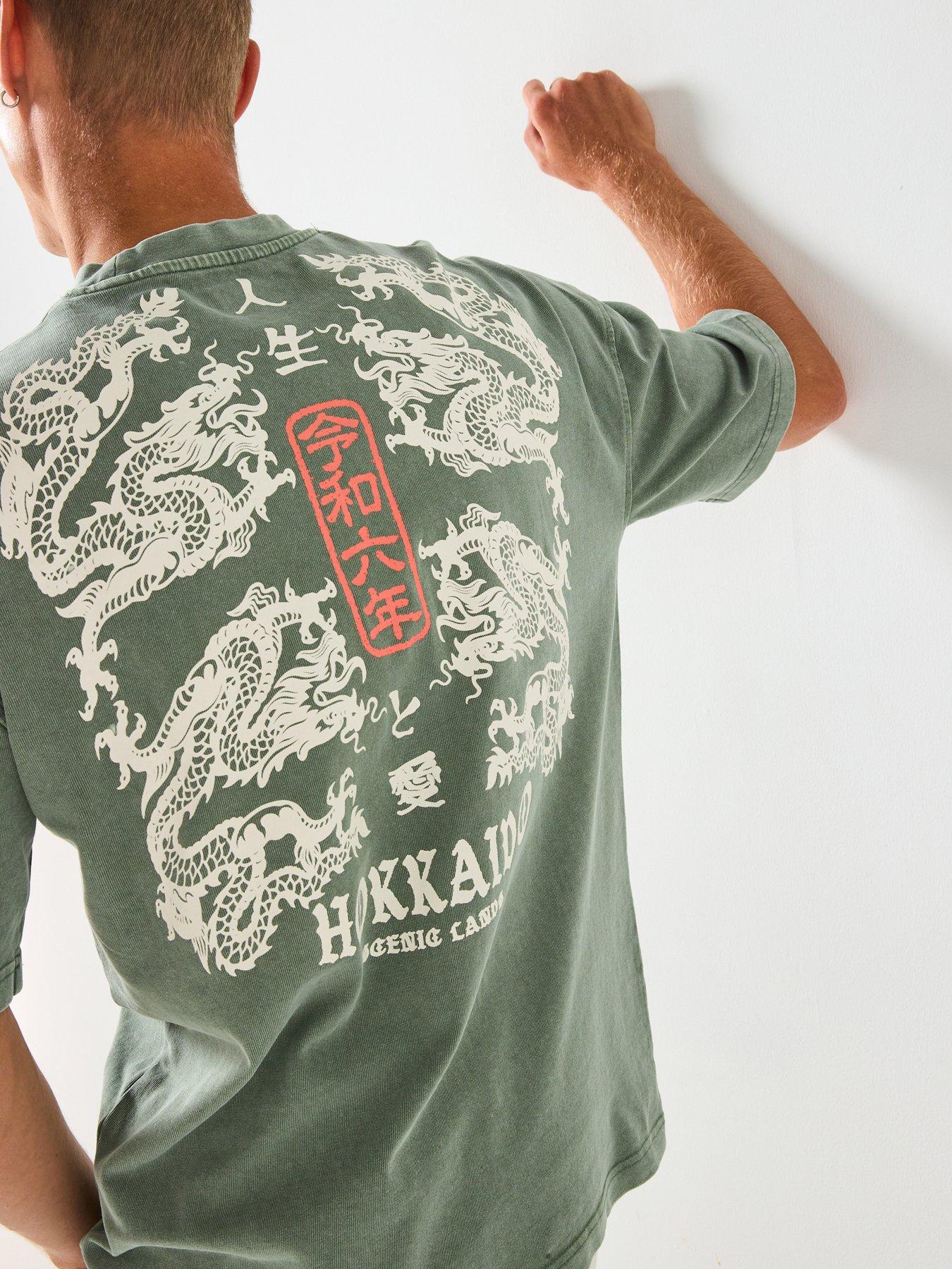 undefined Japanese Graphic Washed Effect T-Shirt - Light Green