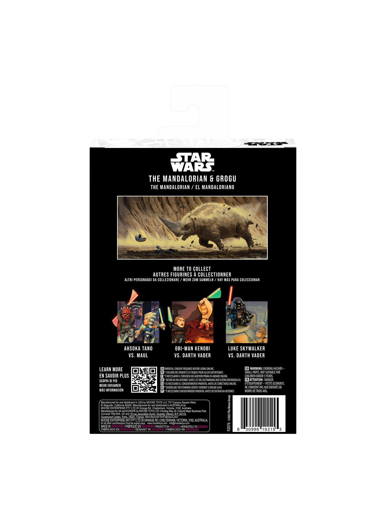 Image 7 of 8 of Fandrop Fandrop Star Wars 2Pk The Mandalorian &amp; Grogu