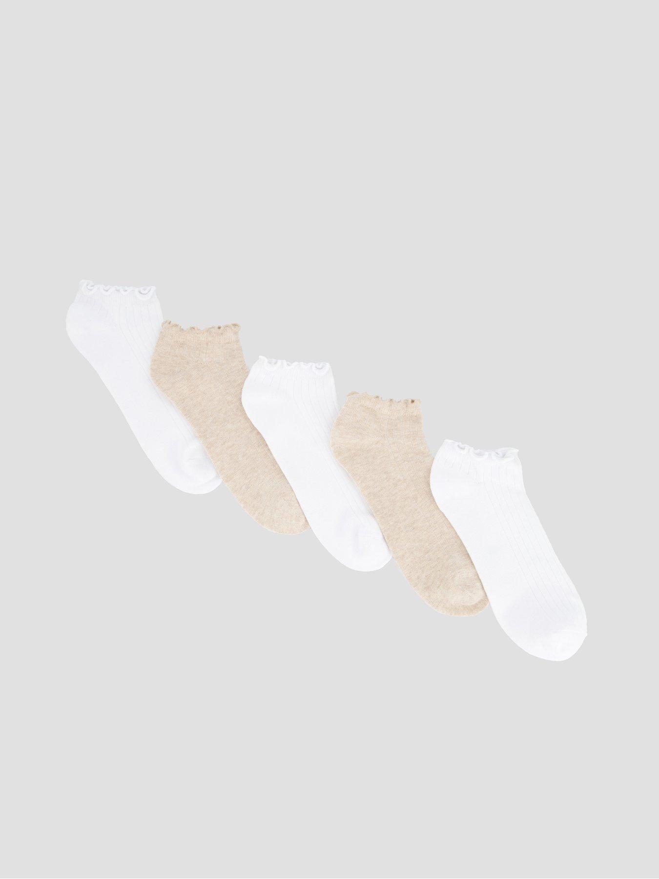 The Very Collection 5 Pack Trainer Liner Socks - Beige