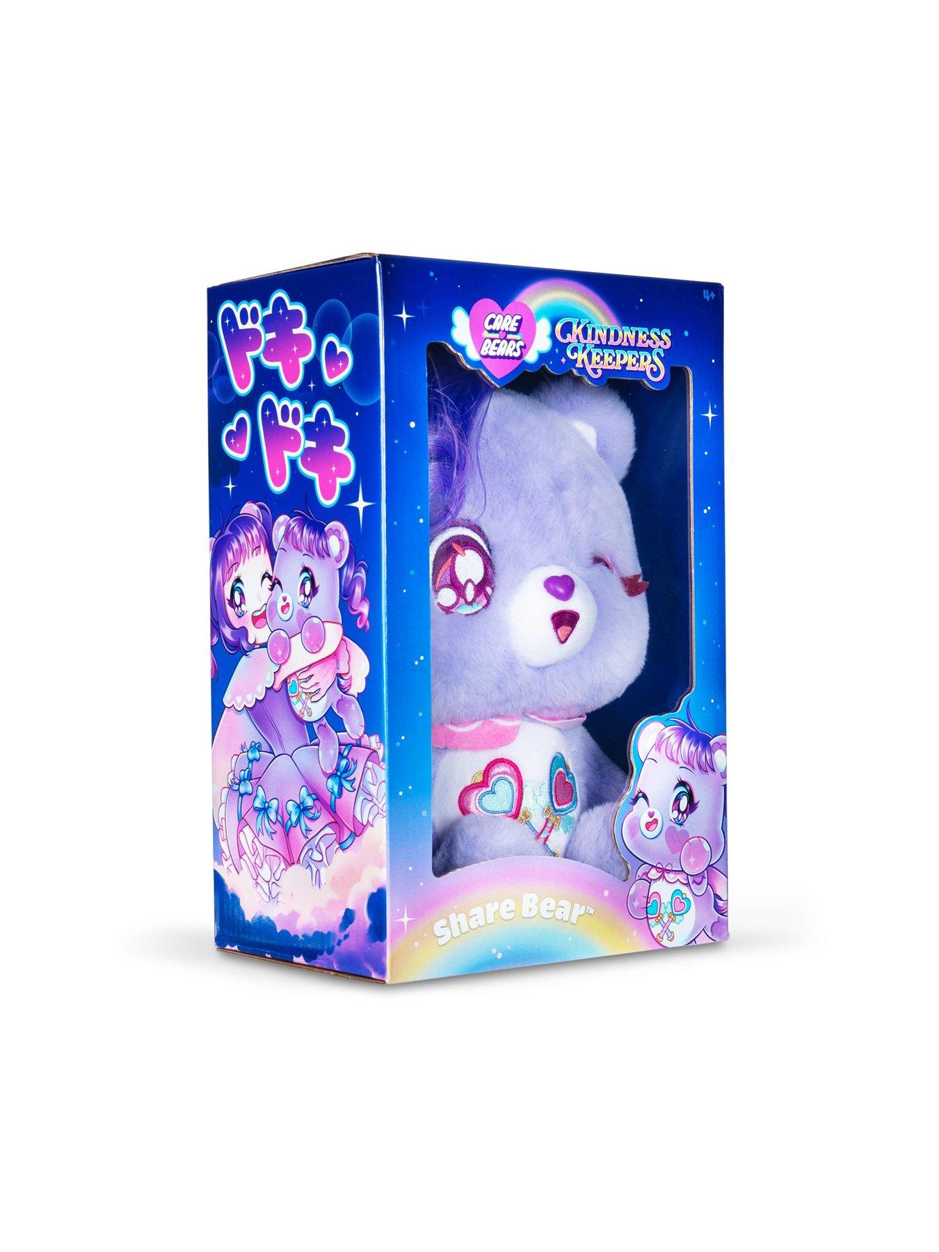  image of care-bears-kawaii-theme-share-bear