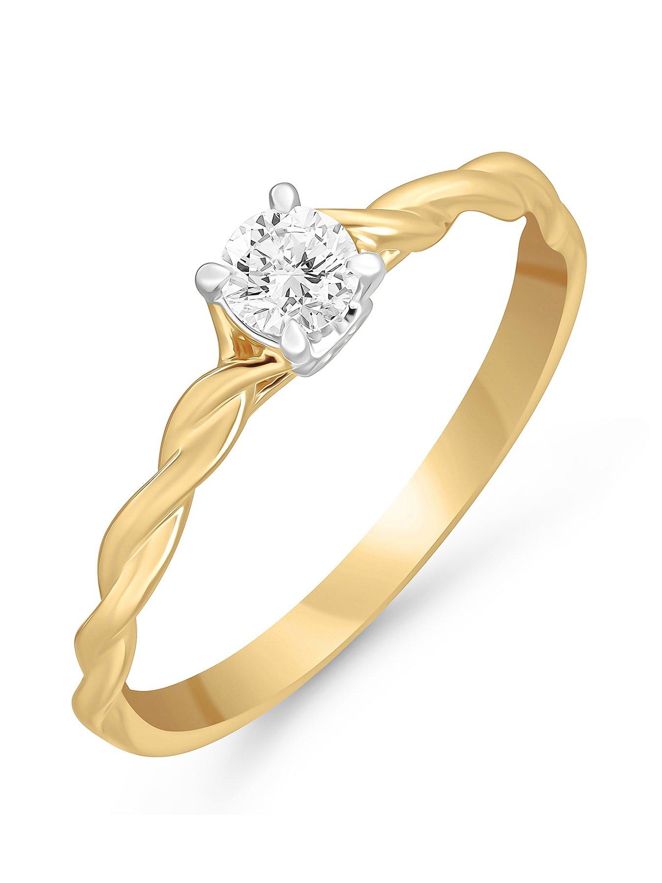undefined 18Ct Gold Diamond Solitaire Engagement Ring