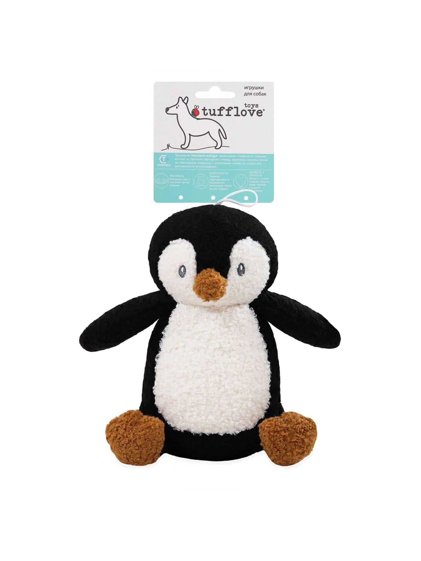 Image 3 of 6 of Rosewood Tufflove Penguin Dog Toy