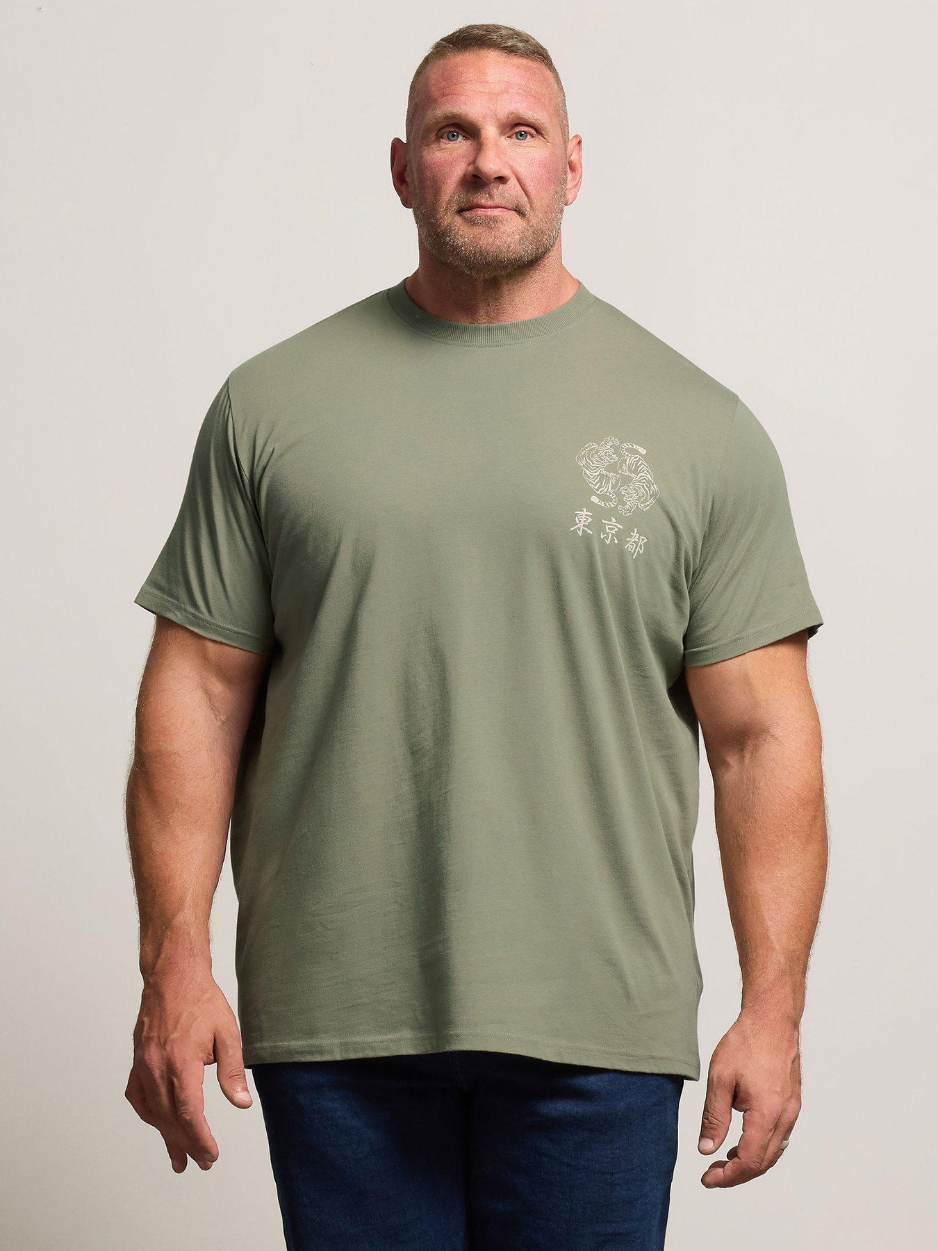 undefined Japanese Tiger T-Shirt - Green