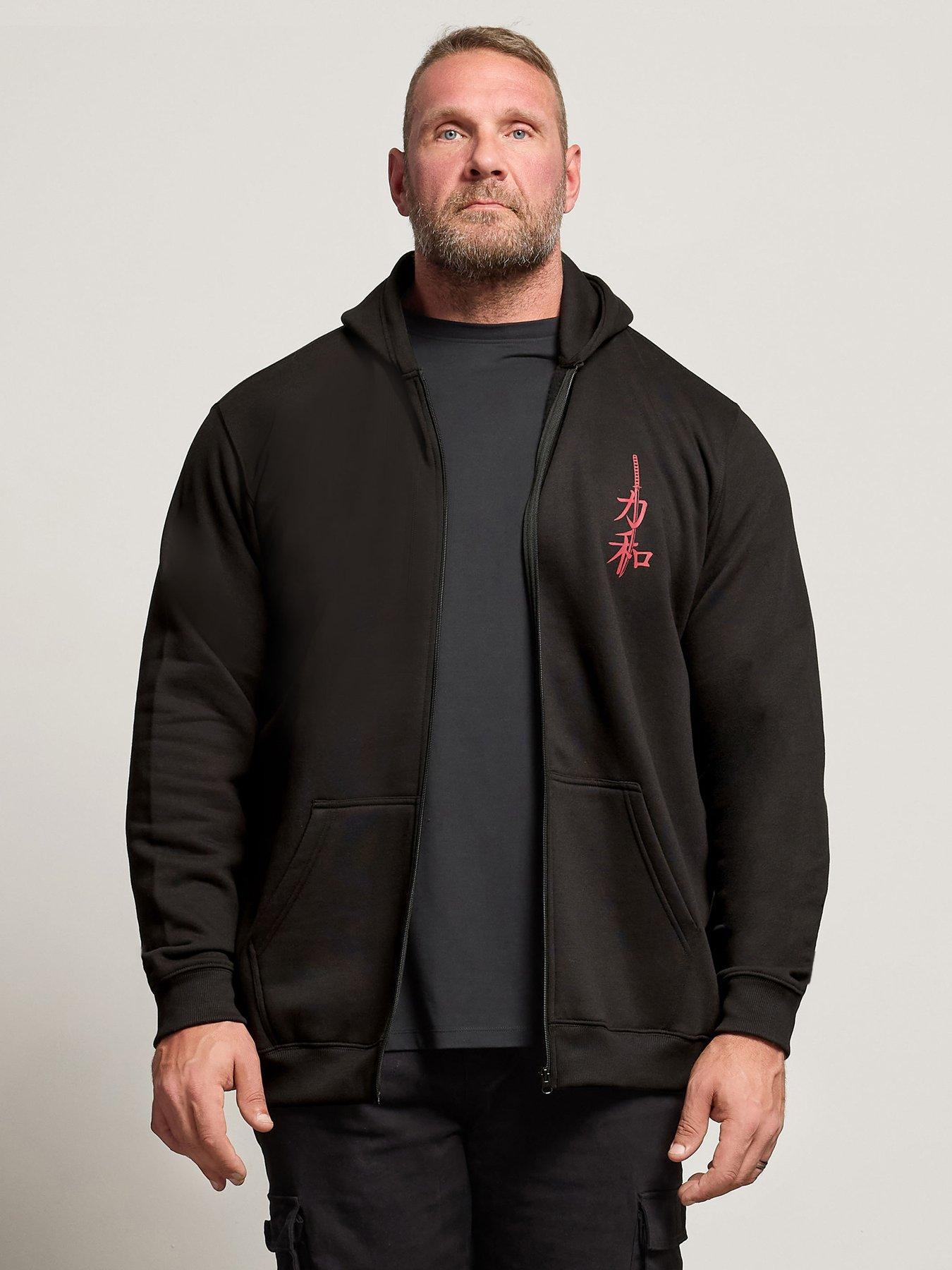 undefined Samurai Back Print Zip Hoodie - Black