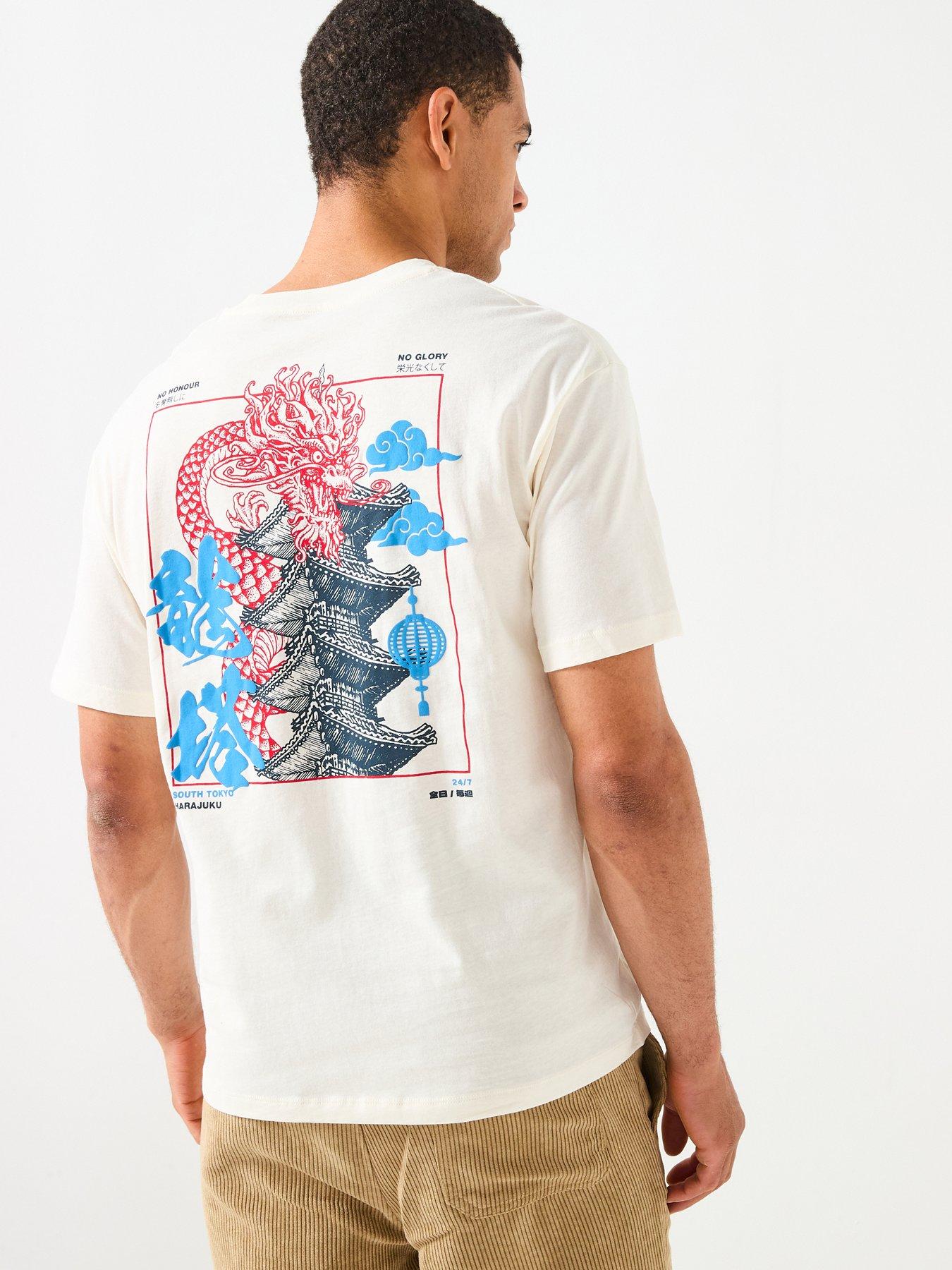 Jack & Jones Dragon Back Graphic T-Shirt - Cream