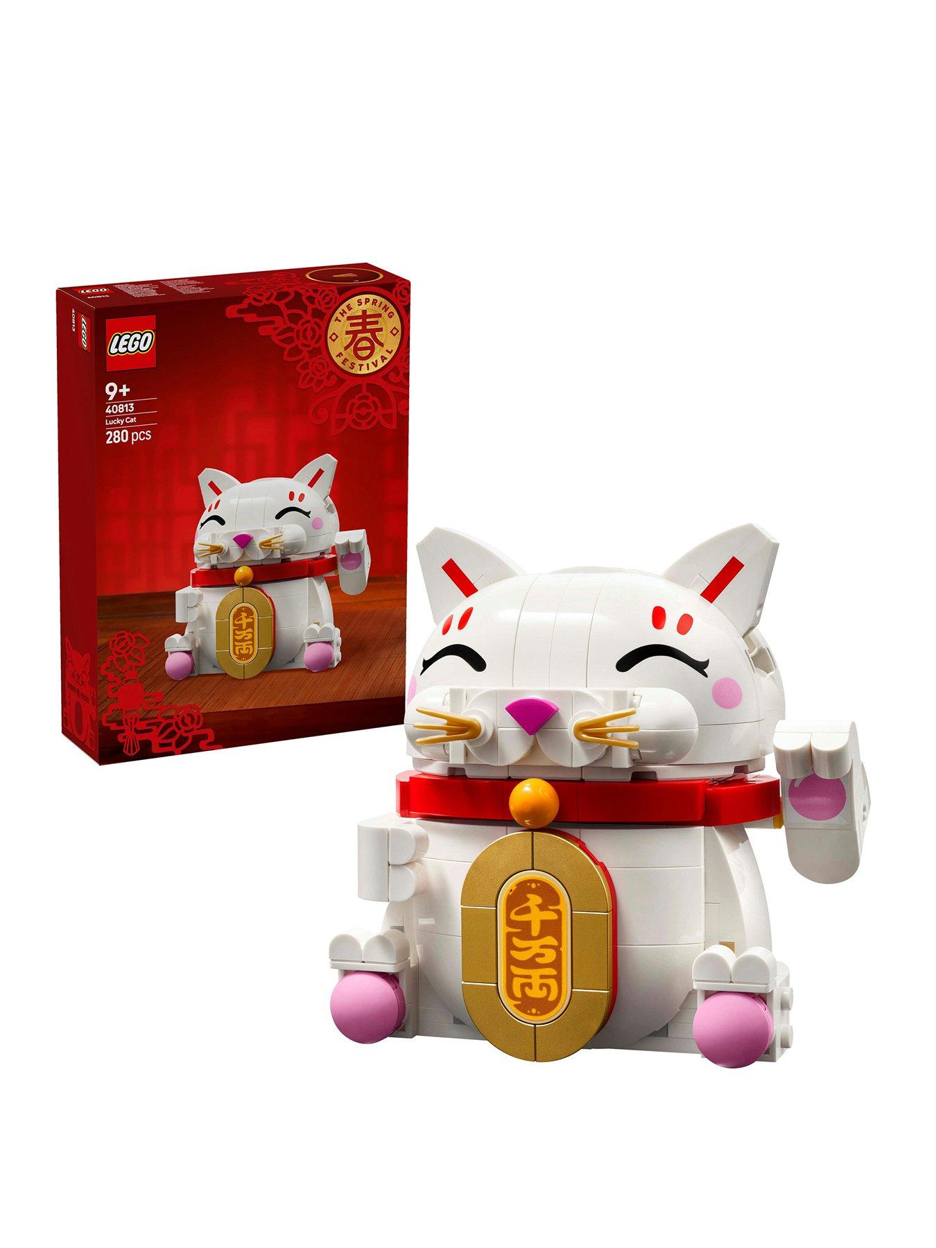 Image 1 of 7 of LEGO Lucky Cat Display Model Building Kit 40813