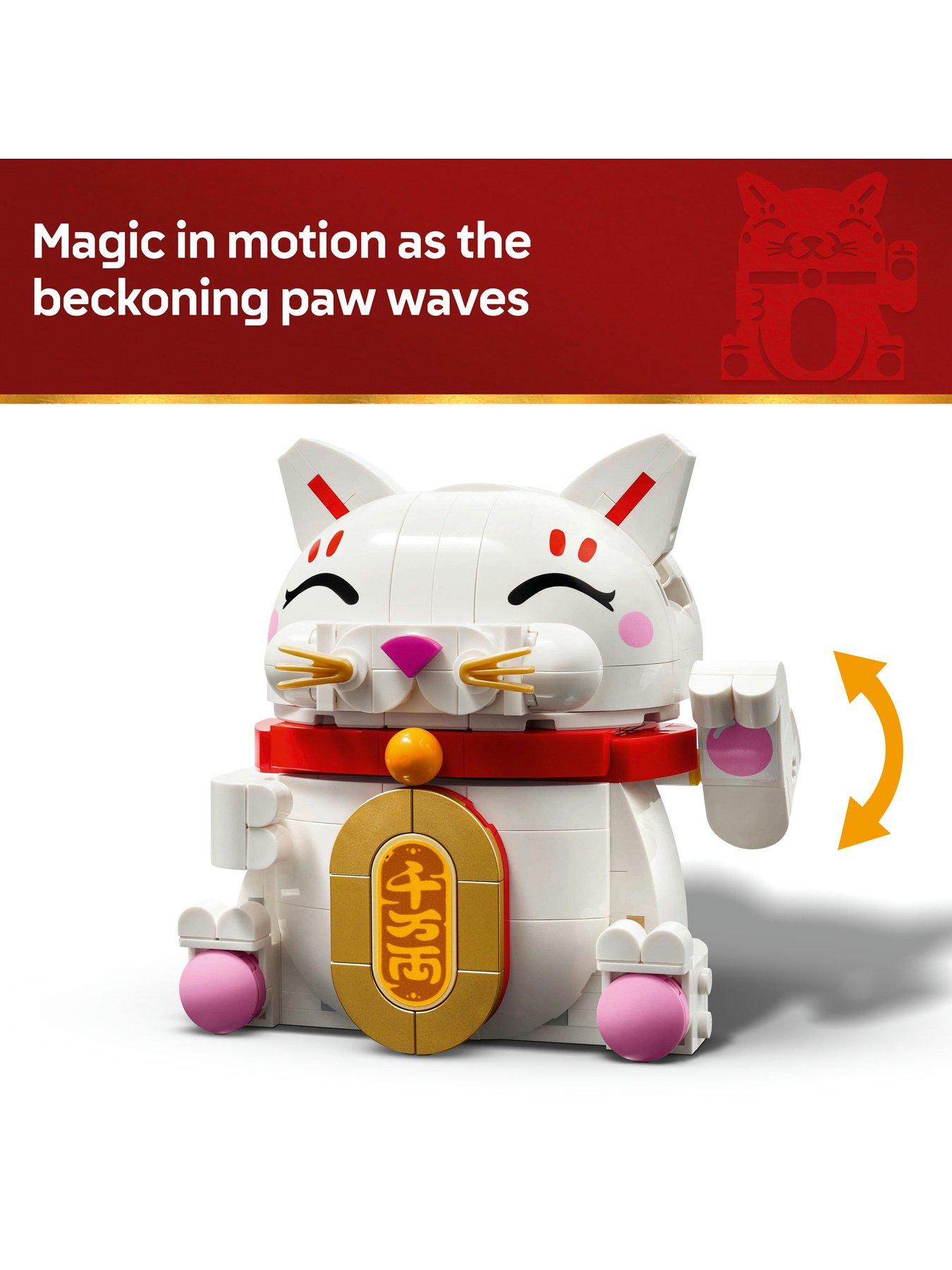 Image 3 of 7 of LEGO Lucky Cat Display Model Building Kit 40813