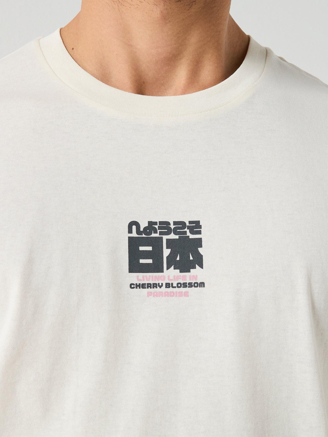  image of jack-jones-cherry-graphic-t-shirt-off-white