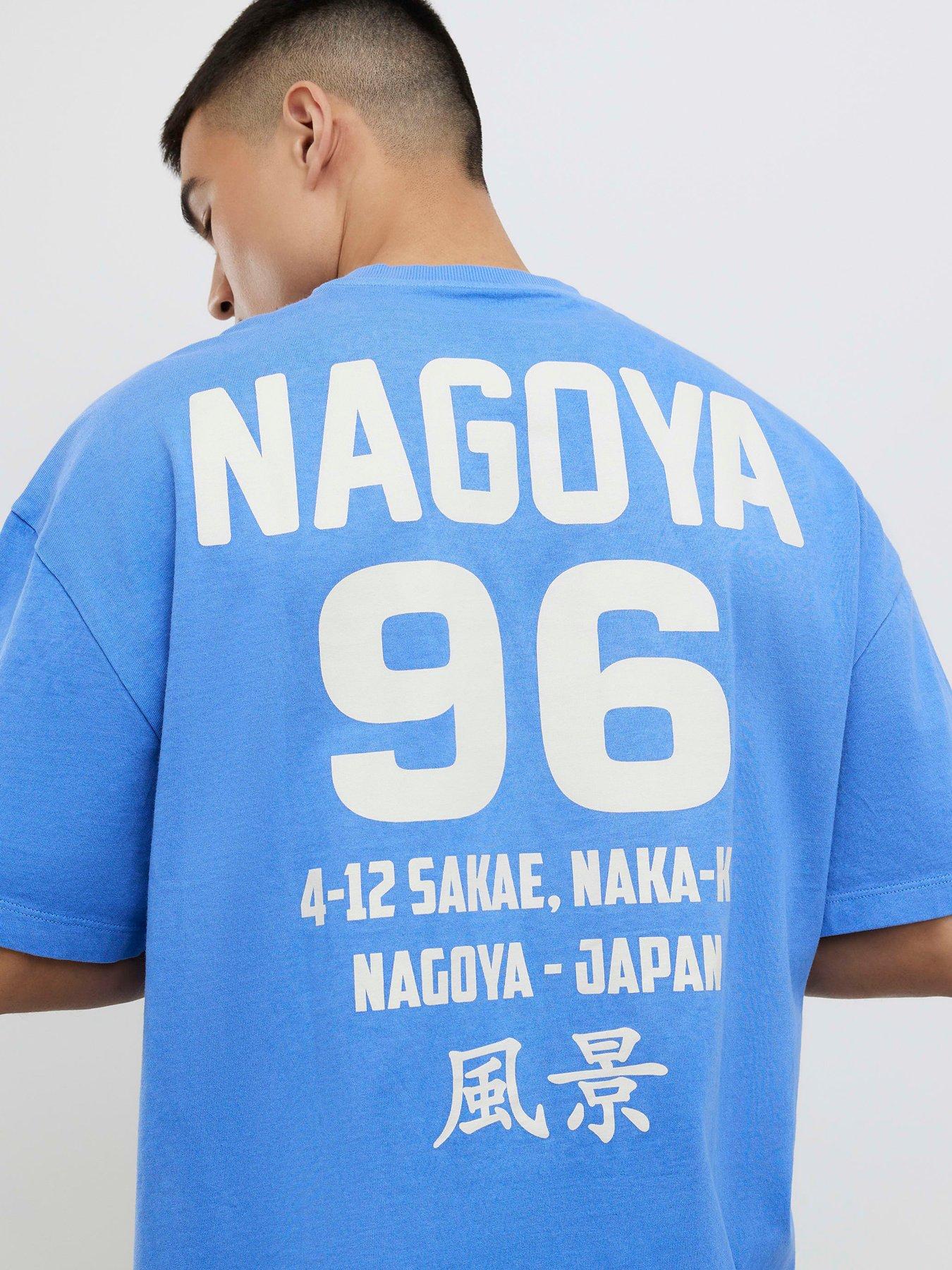 River Island Nagasaki Tiger Short Sleeve T-Shirt - Blue