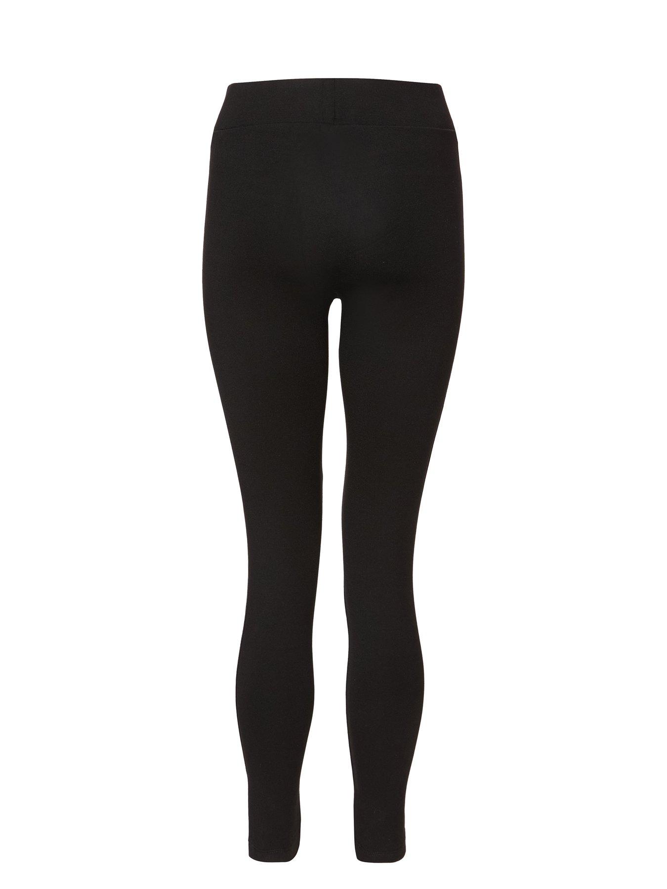  image of quiz-black-zip-detail-leggings