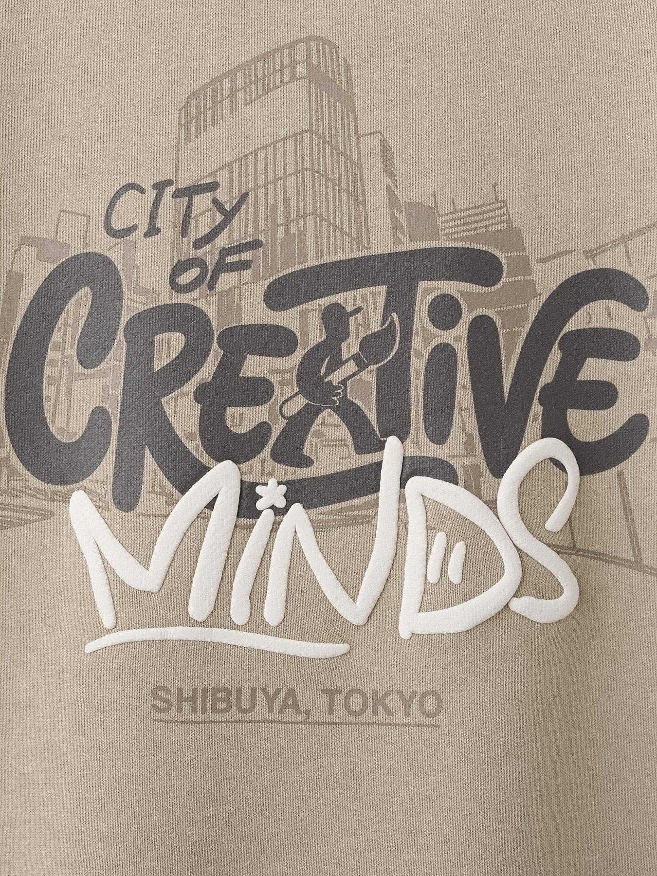  image of mango-boys-creative-sweatshirt-beige