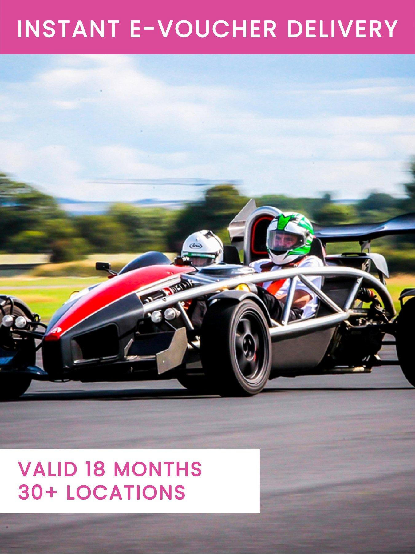 Activity Superstore Ariel Atom Thrill