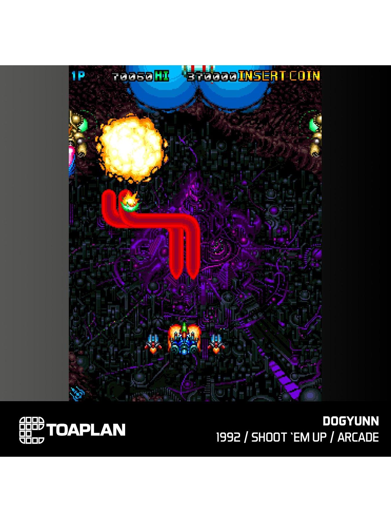 Image 3 of 7 of Evercade Toaplan Arcade Collection 4