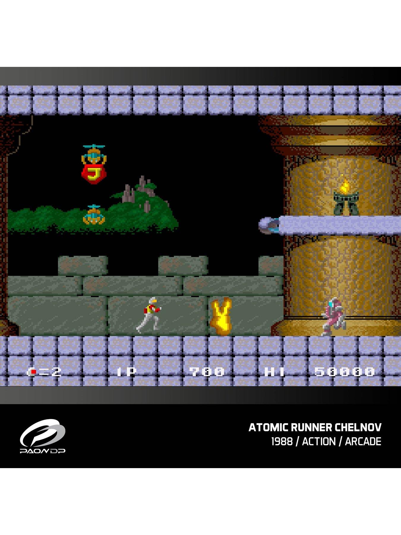 Image 3 of 7 of Evercade Windjammers, Karnov & Friends