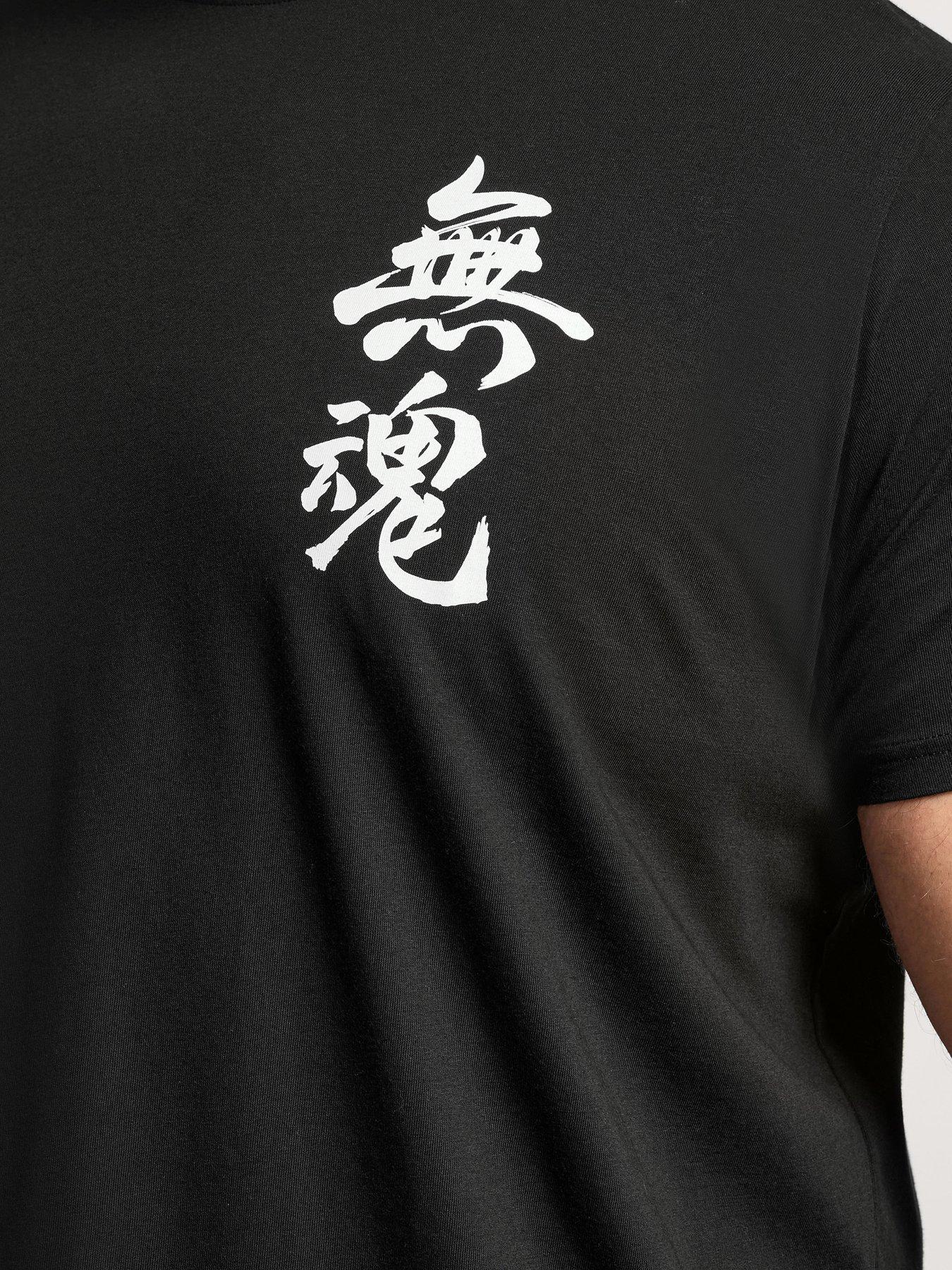  image of badrhino-ooni-sword-split-t-shirt