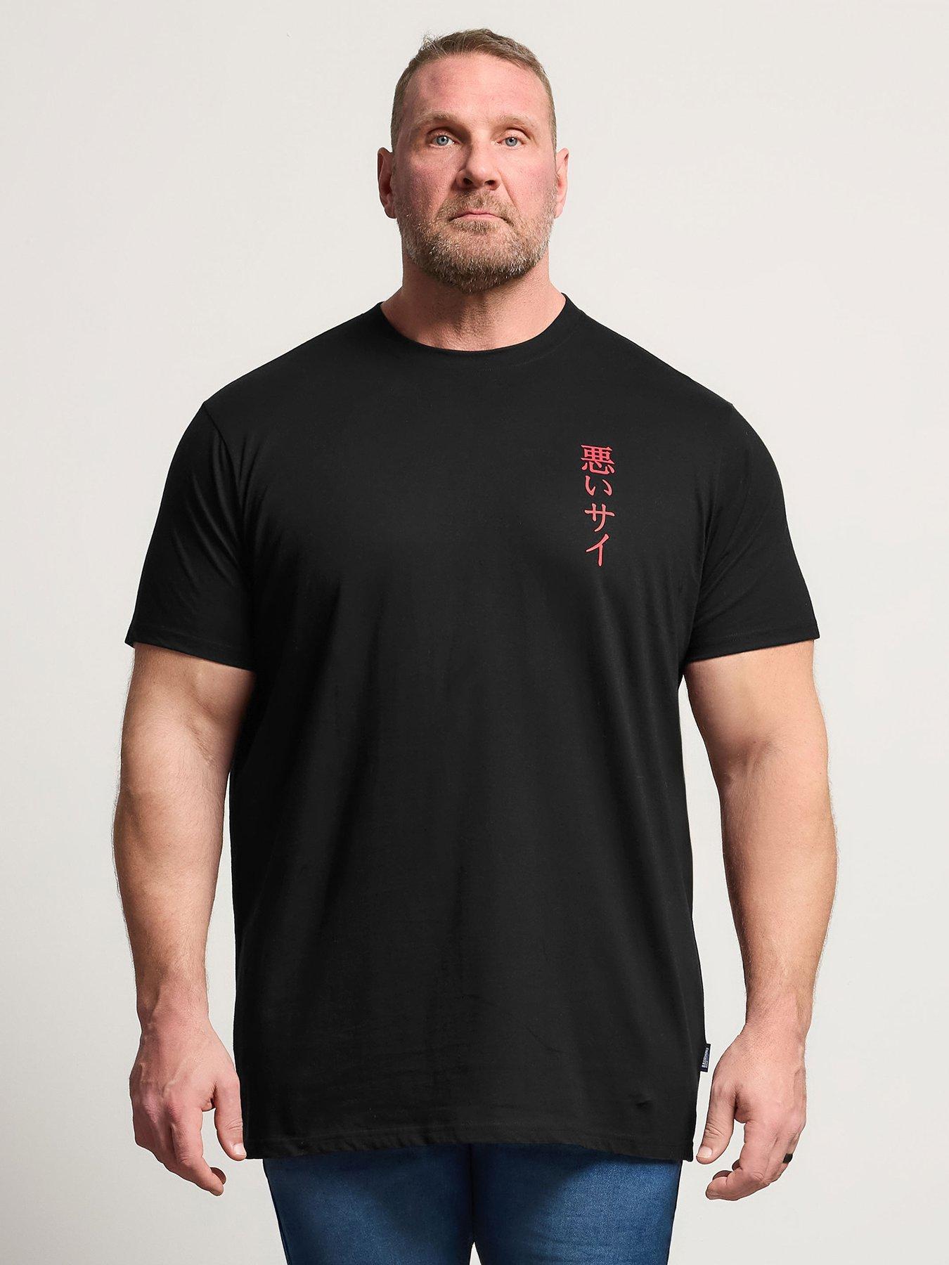 BadRhino Japan T-shirt
