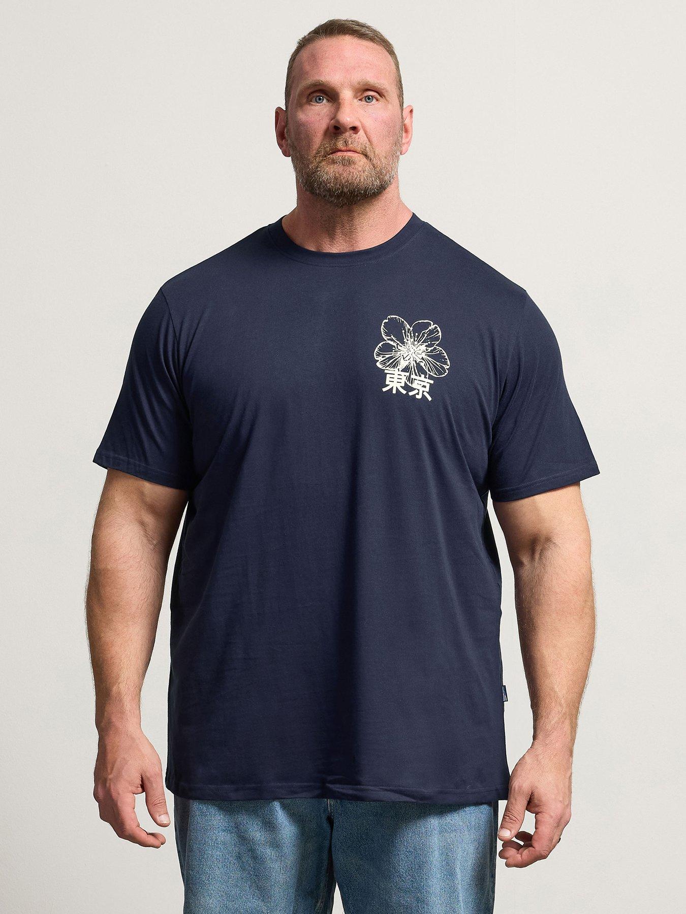 BadRhino Badrhino Tokyo Shibuya' Printed T-shirt