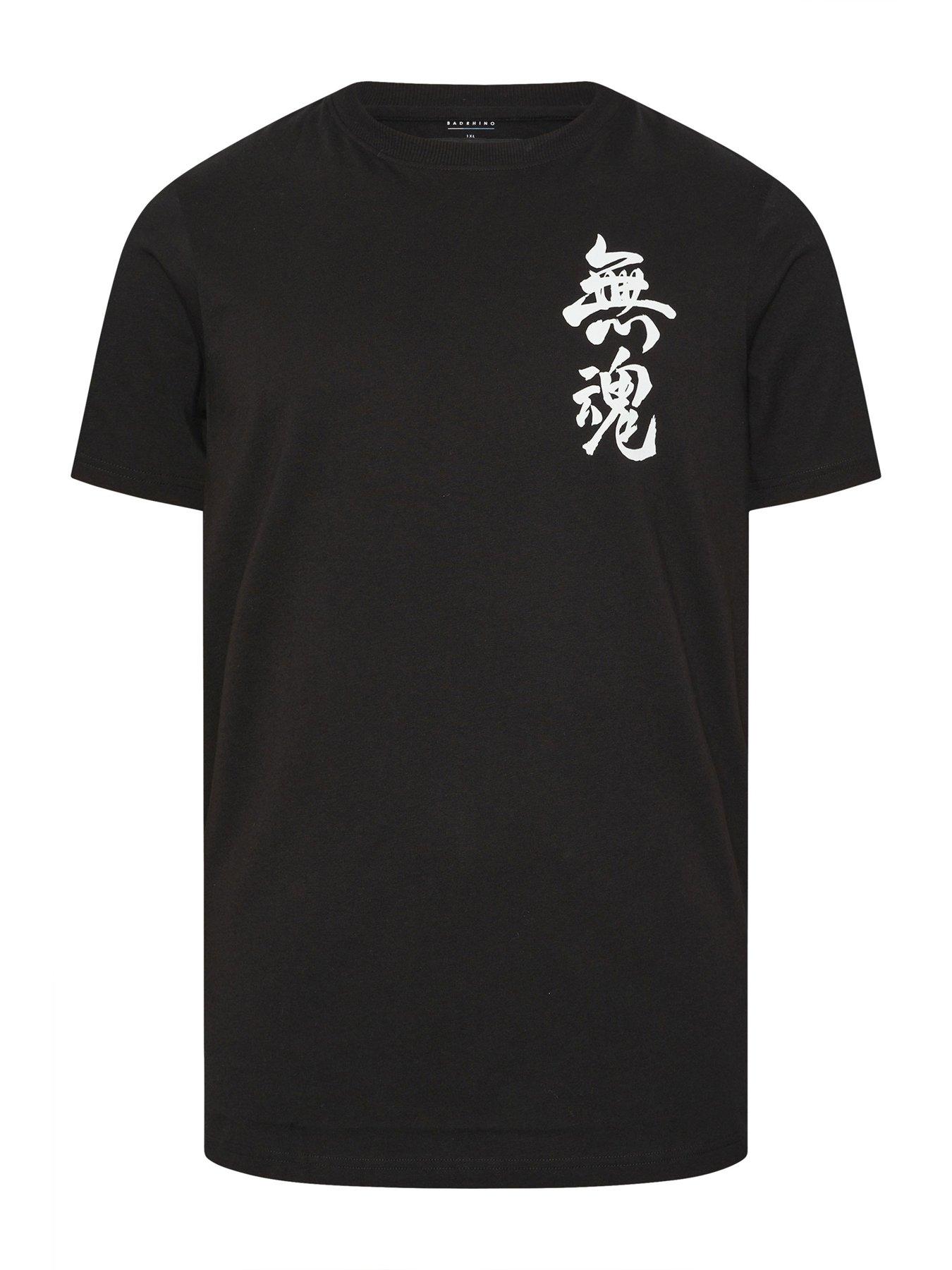 Image 6 of 6 of BadRhino Ooni Sword Split Longline T-Shirt - Black