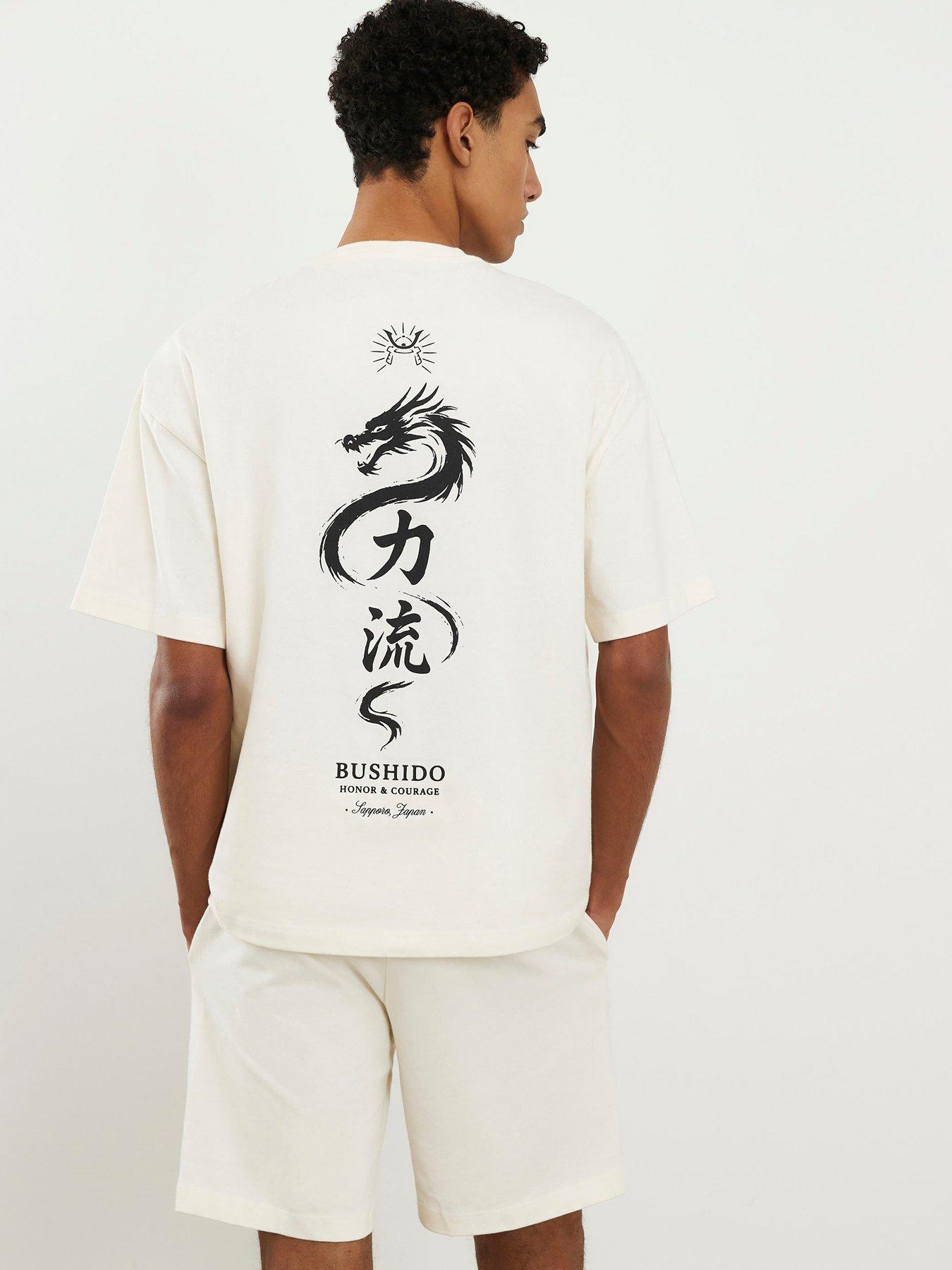 River Island Japanese Graphic T-Shirt And Short Set - Cream