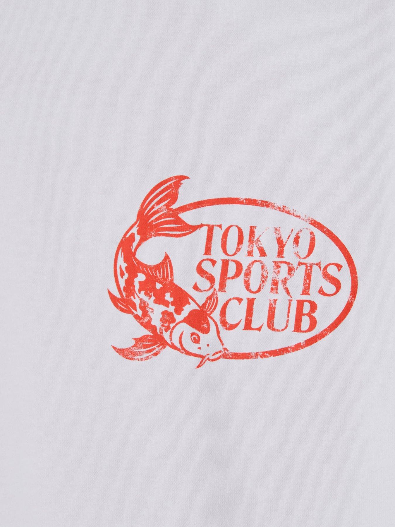 Image 6 of 6 of River Island Tokyo Sports Fish Graphic T-Shirt - White