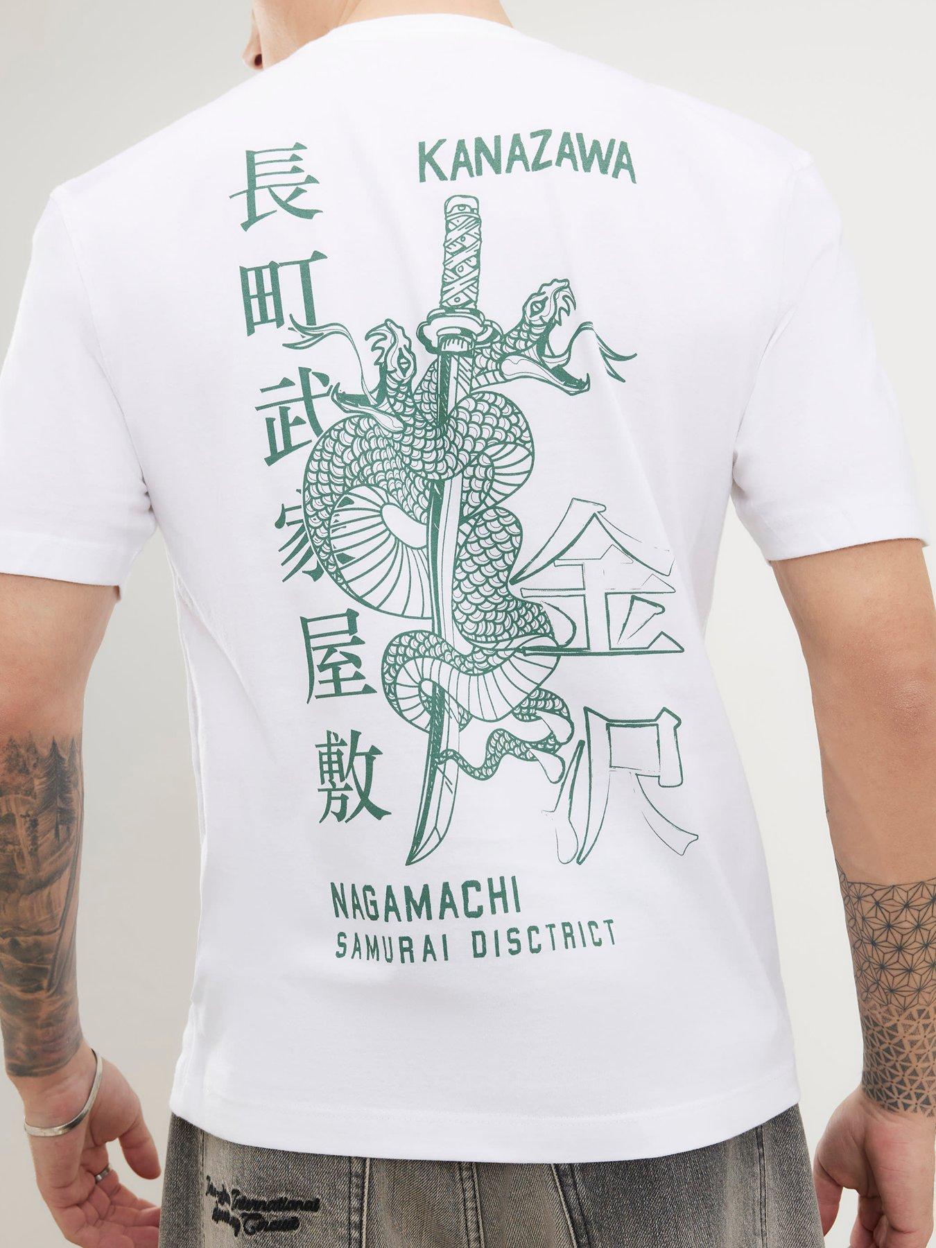 River Island Kanazawa Snake Graphic T-Shirt - White
