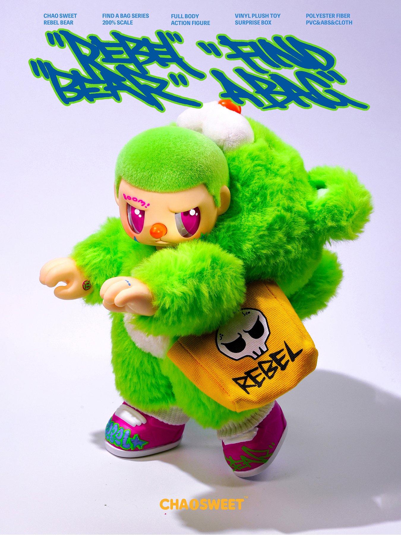 Image 6 of 7 of Rebel Bear Moveable Bag Series Assortment