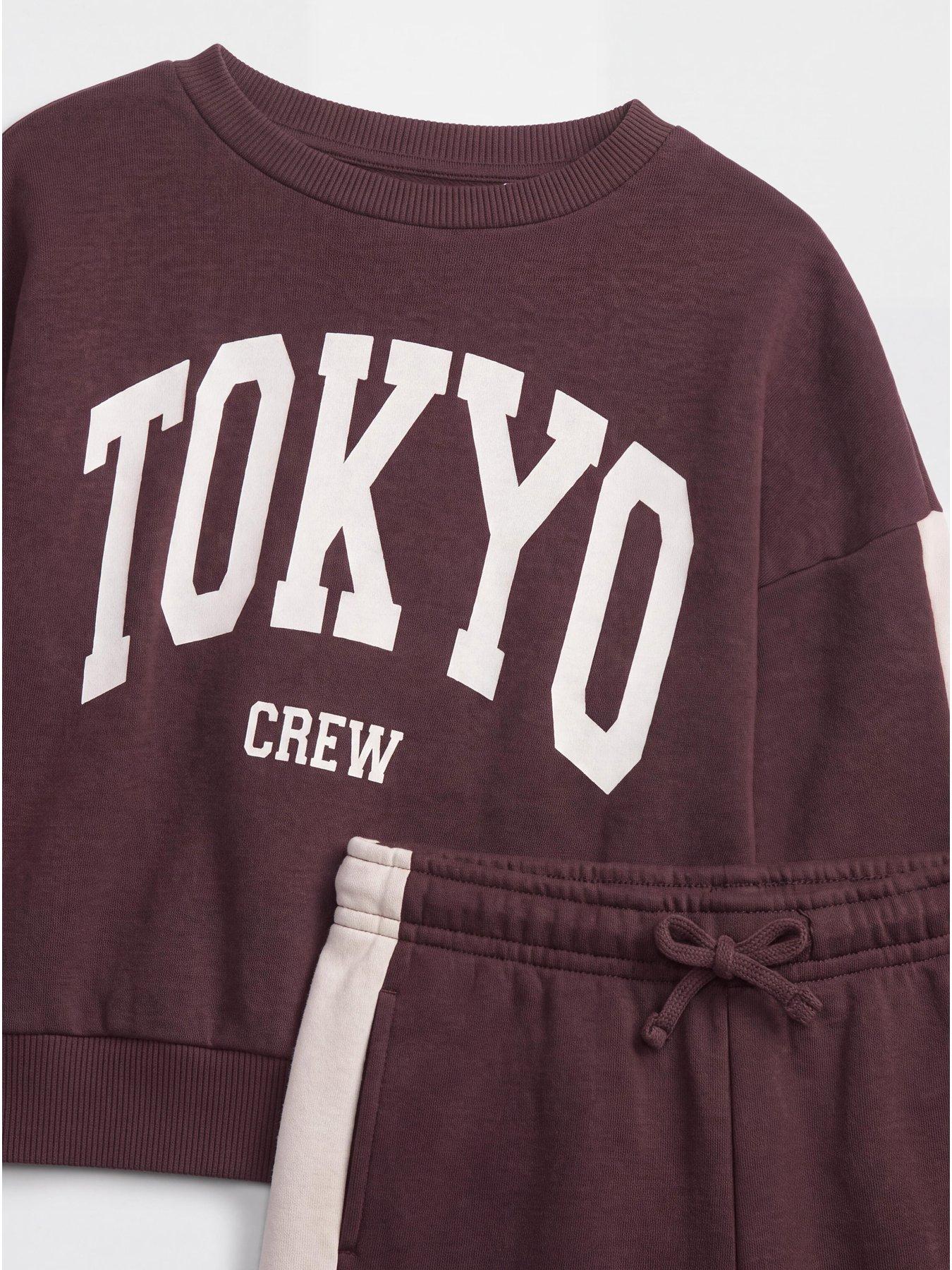 Image 3 of 3 of The Very Collection Boys Cotton Rich Tokyo Graphic Sweat Basic Set - Red