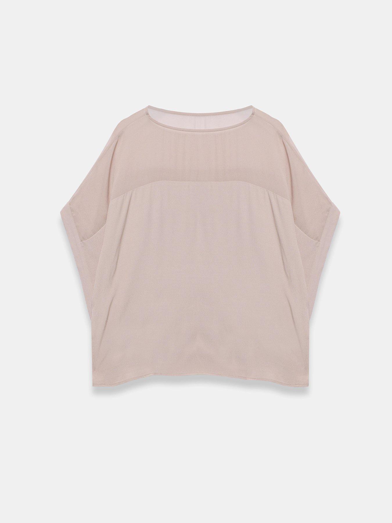  image of mint-velvet-neutral-double-layer-top-cream