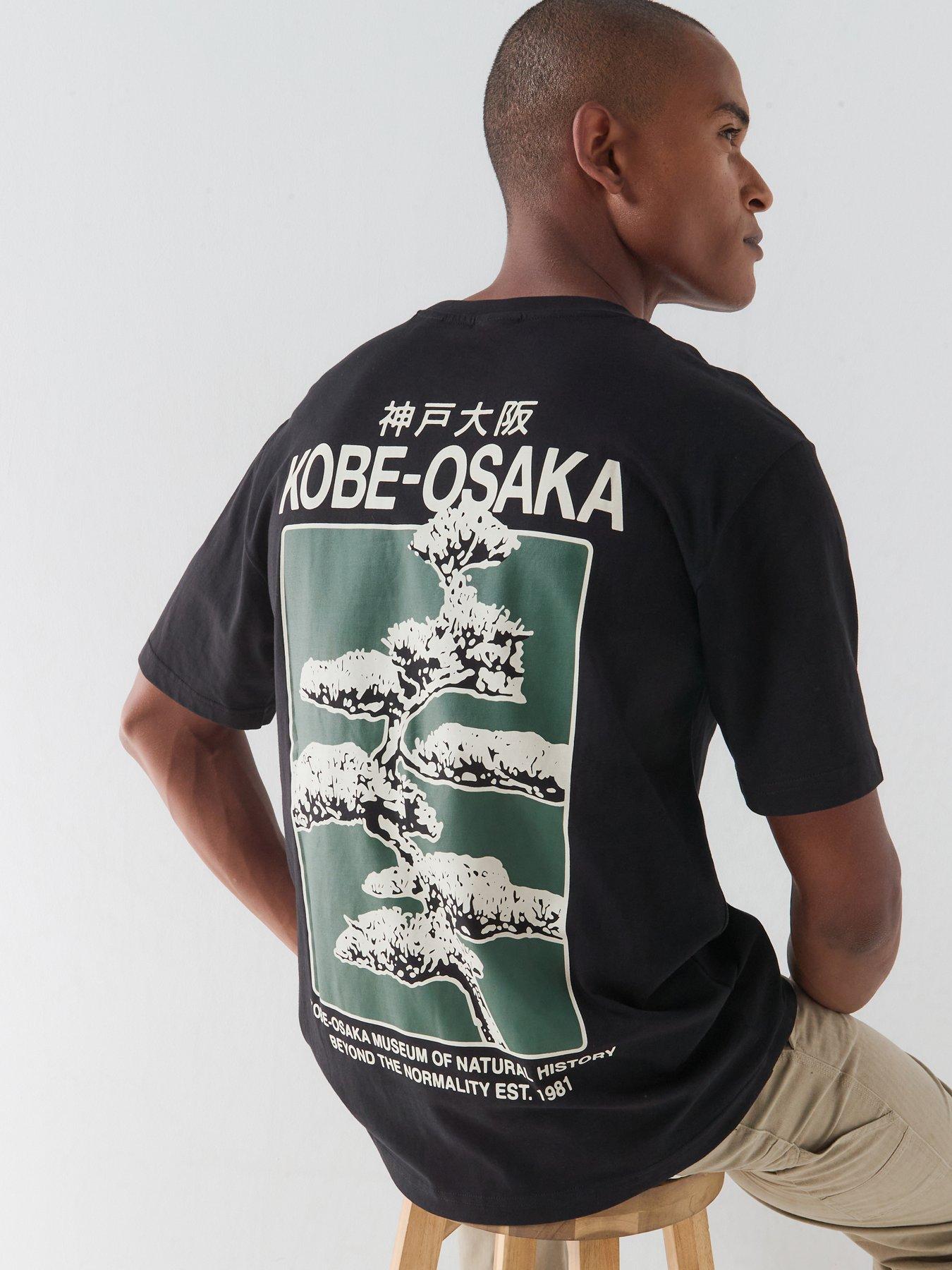 ONLY & SONS Axel Bonsai Graphic T-Shirt - Pineneedle