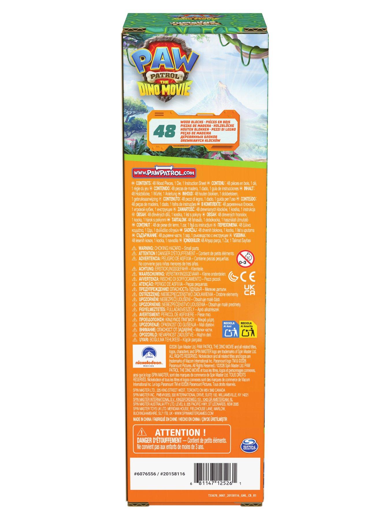 Image 6 of 6 of Paw Patrol Movie 3 - Jumbling Tower