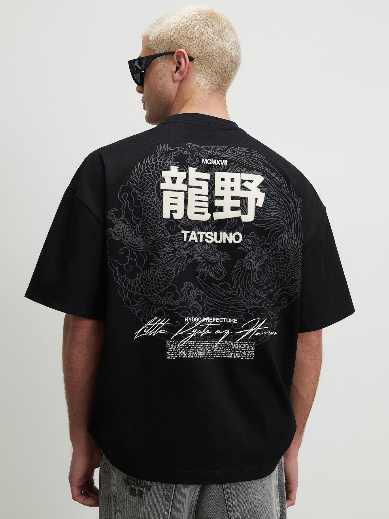 River Island Oversized Fit Cotton Tatsuno T-Shirt - Black