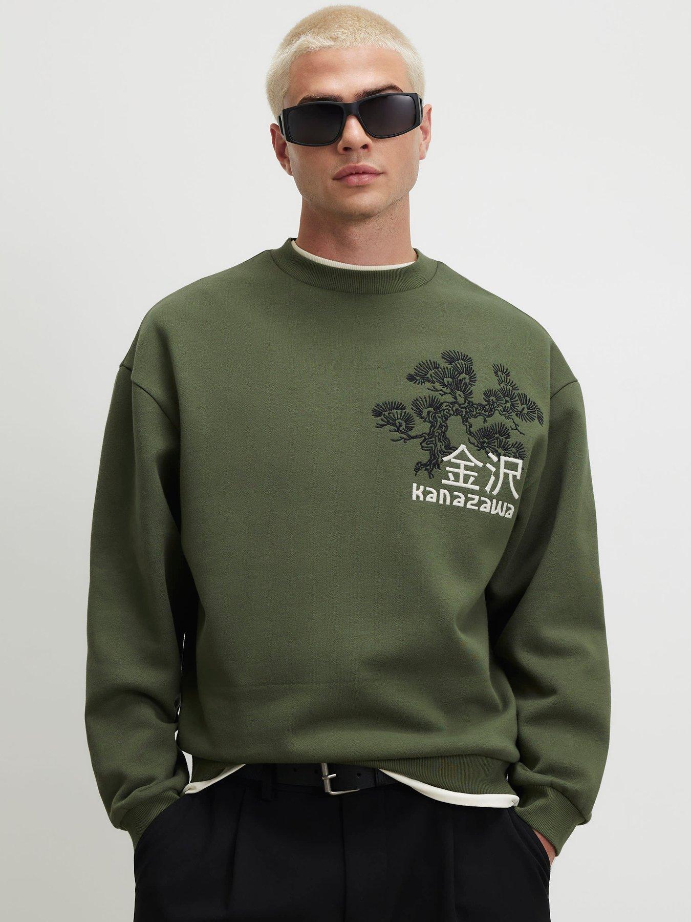 River Island Kanazawa Phoenix Crew Sweatshirt - Khaki