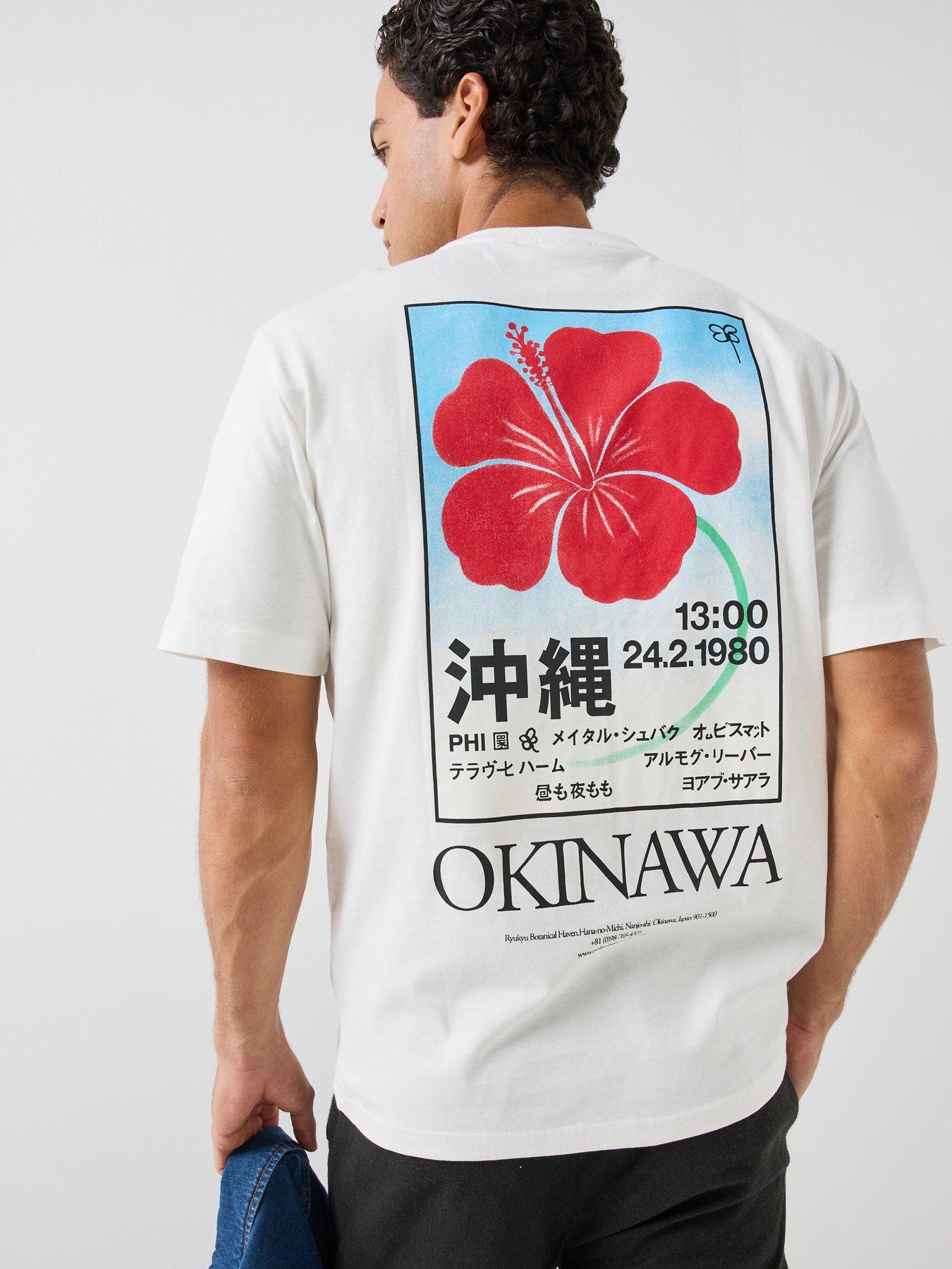 Image 1 of 6 of ONLY & SONS Only&amp;sons Okinawa Graphic T-shirt