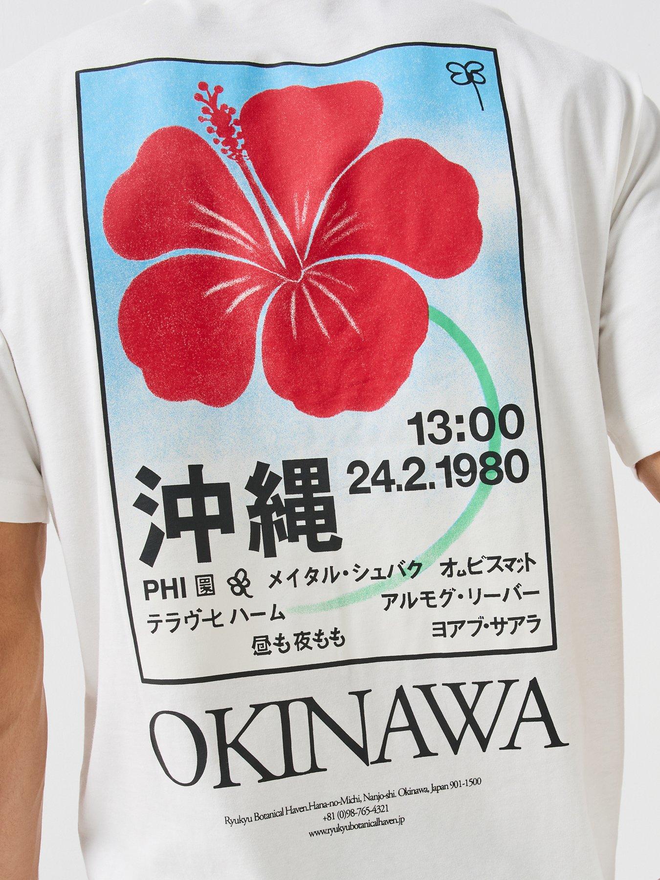 Image 4 of 6 of ONLY & SONS Only&amp;sons Okinawa Graphic T-shirt