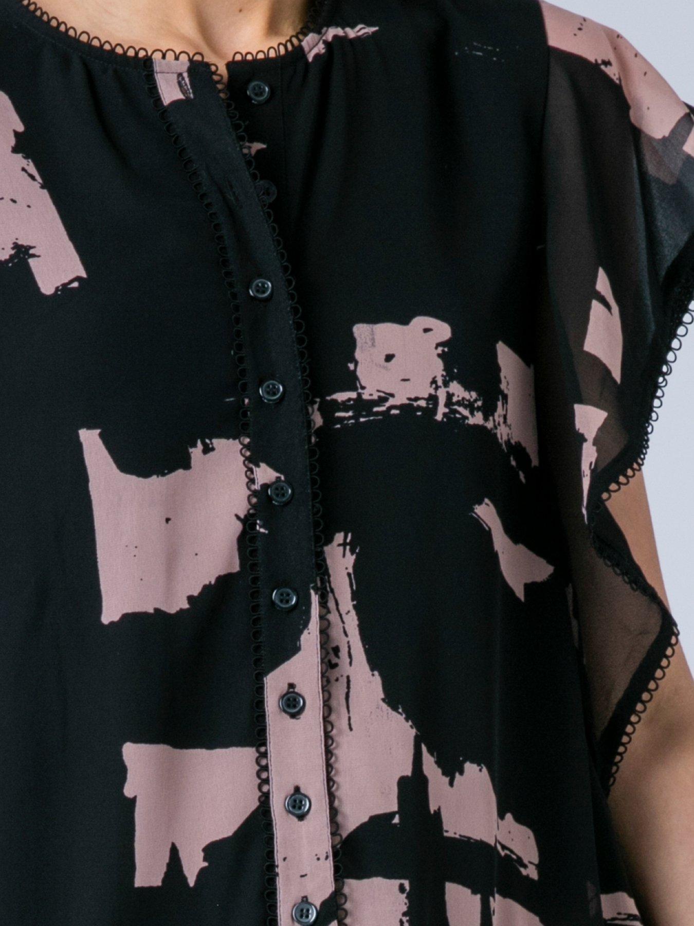 Image 7 of 7 of Religion Ara Tunic Mini dress with Ruffle sleeves