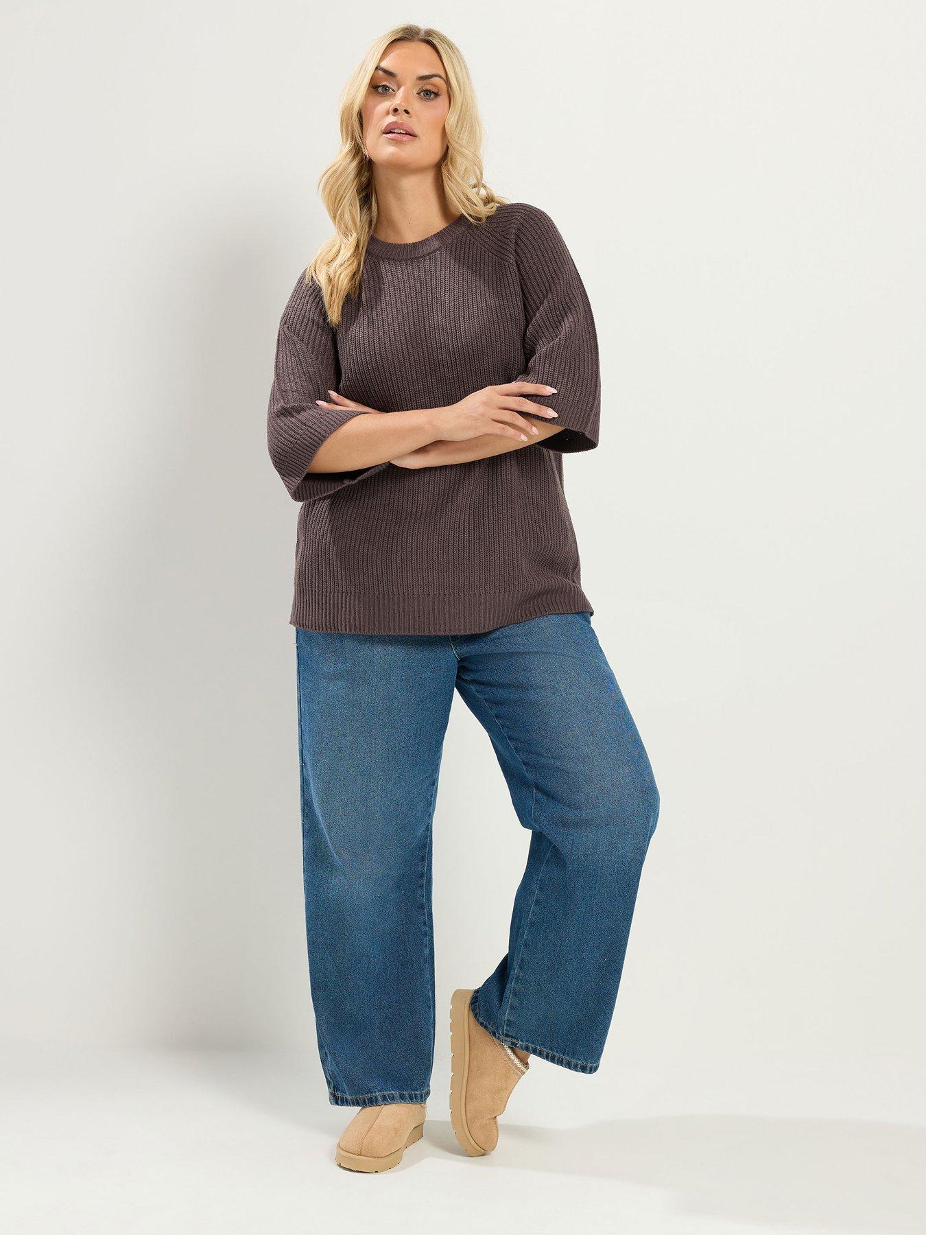 Image 3 of 4 of Yours Curve Short Sleeve Knitted Top - Brown