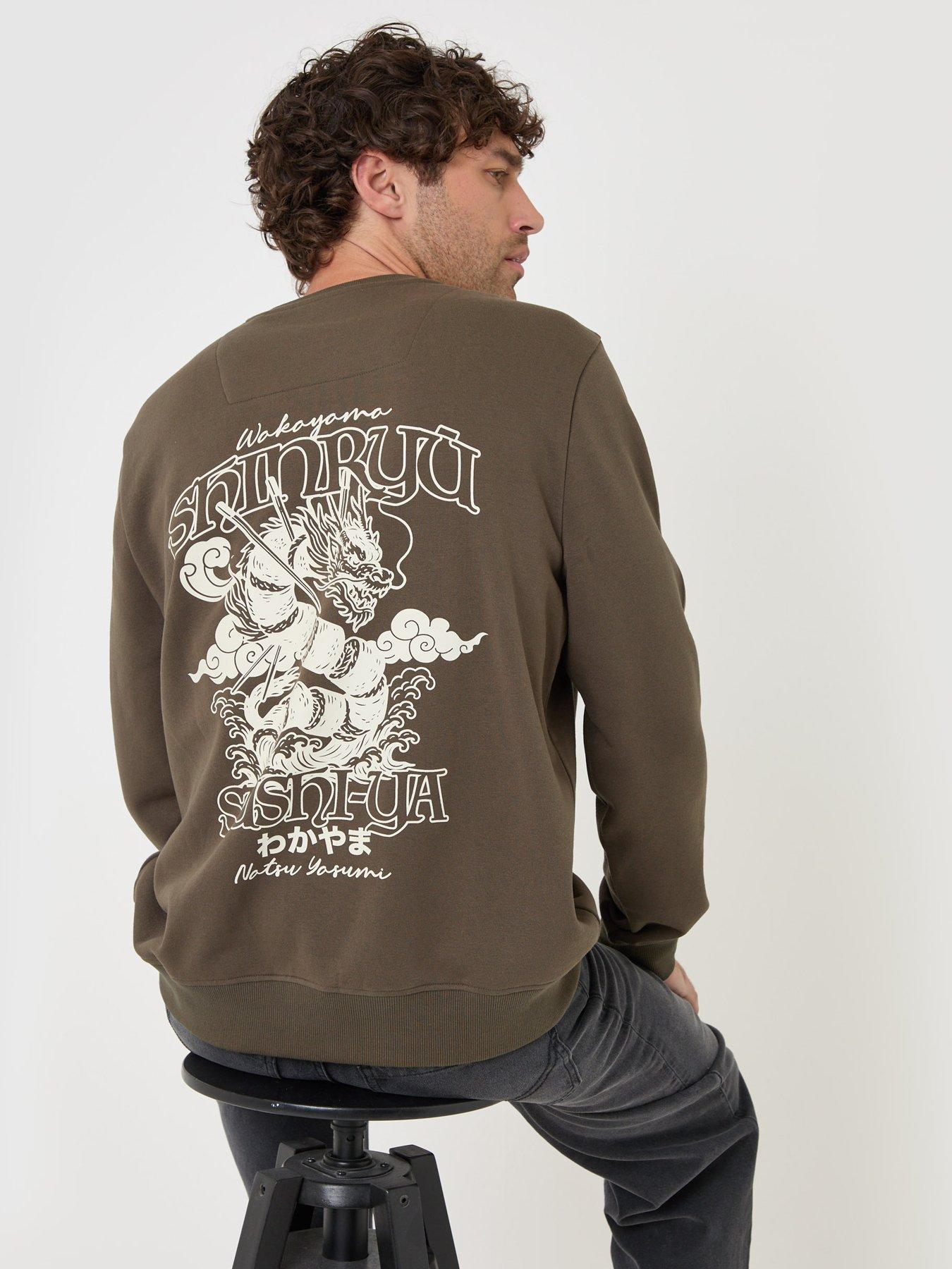 Image 1 of 4 of Threadbare Mens Shinryu Graphic Fleece Sweatshirt - Green