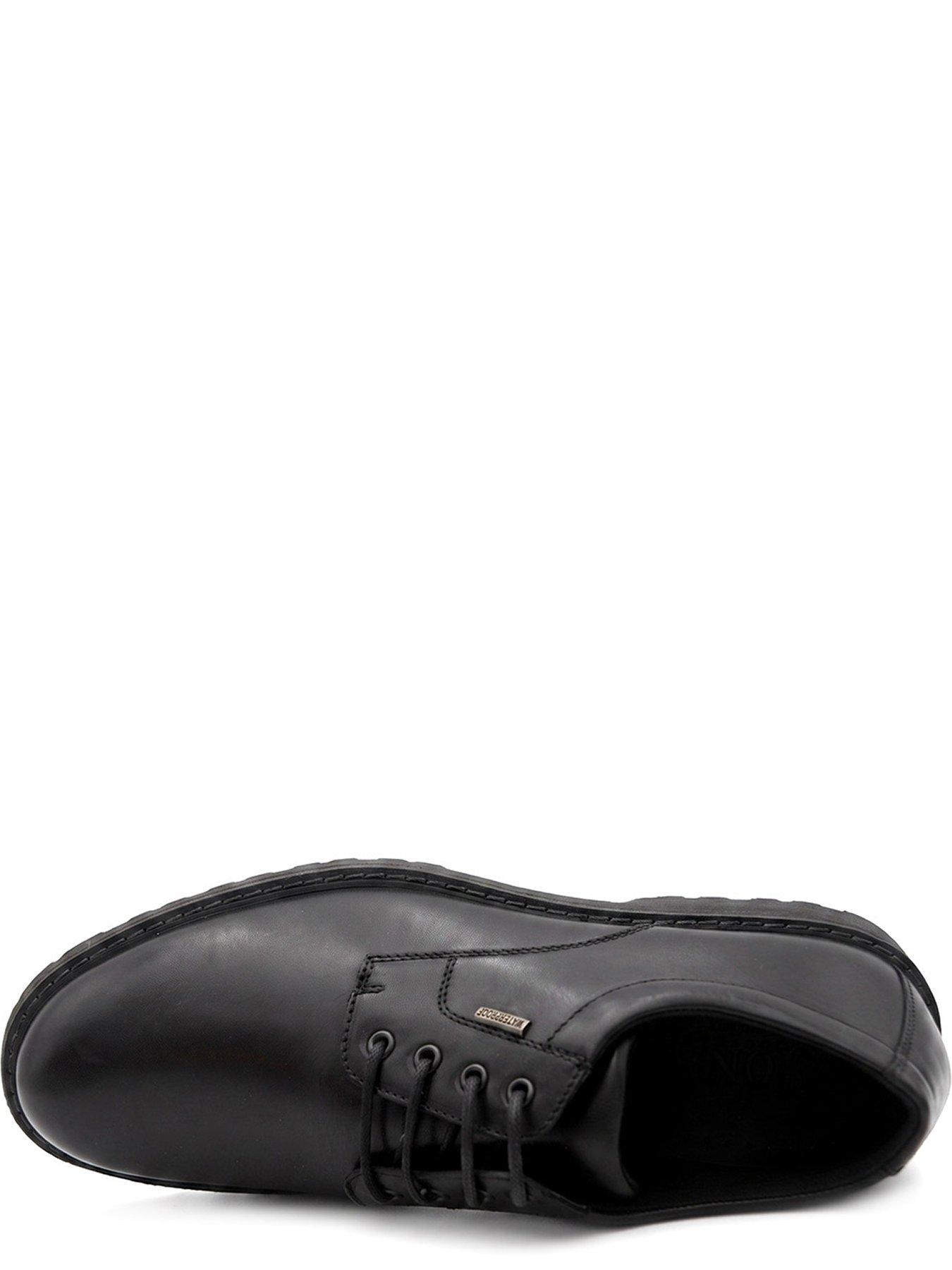 Image 4 of 6 of Jones Bootmaker Mens Halewood Leather Lace-Up Chunky Sole Shoes - Black