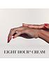 Video of elizabeth-arden-eight-hour-cream-all-over-miracle-oil-100ml