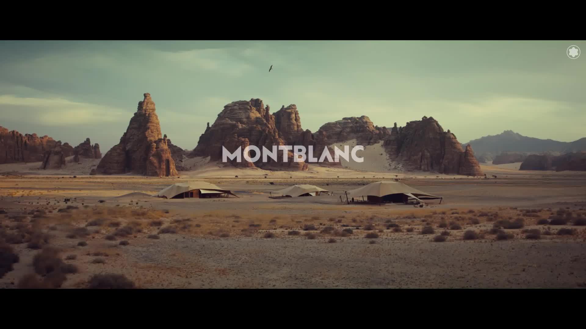 Image thumbnail 7 of 7 of Montblanc Explorer 100ml&nbsp;