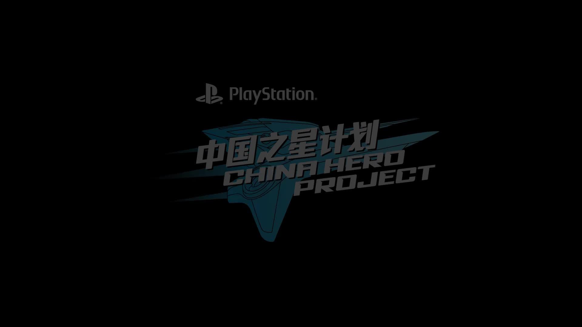 Image thumbnail 7 of 7 of Playstation Lost Soul Aside - PlayStation&reg;5