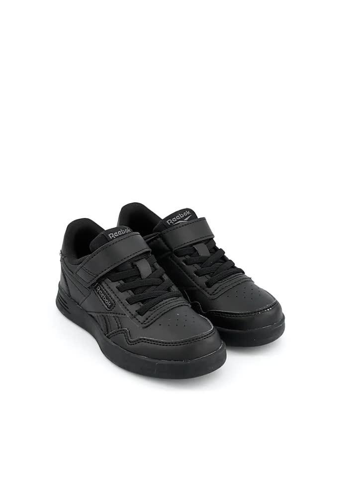 Video of reebok-kids-court-advance-elastic-amp-top-strap-trainers
