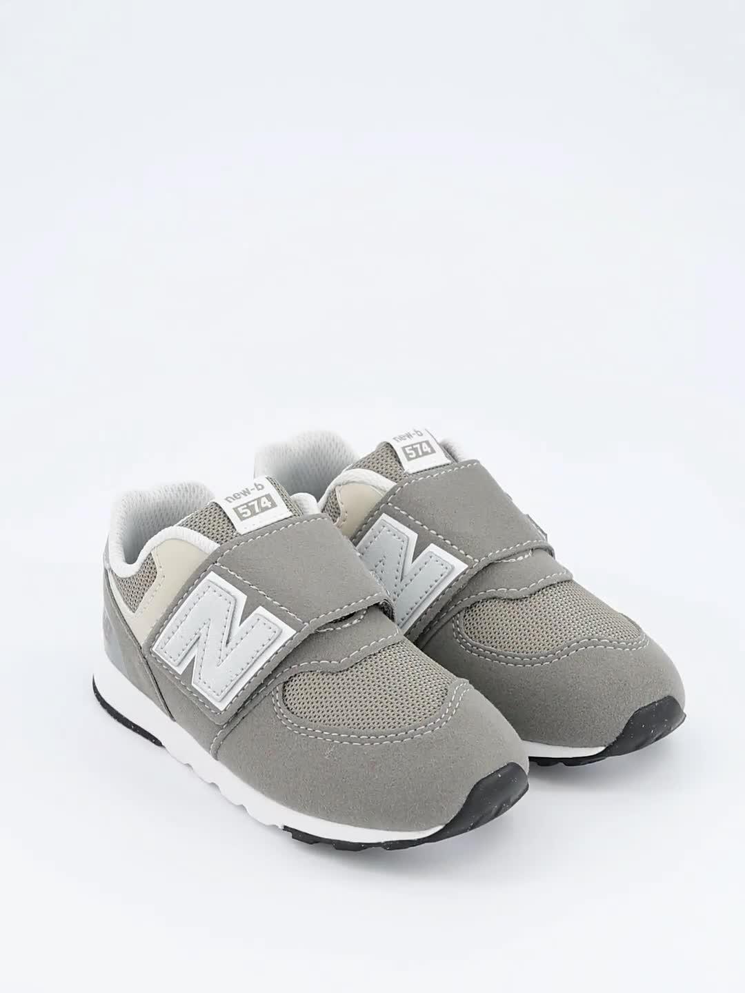 Image thumbnail 7 of 7 of New Balance Infant 574 Velcro Trainers - Brown
