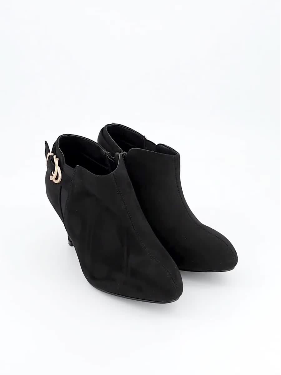 Image thumbnail 7 of 7 of V by Very Extra Wide Fit Shoe Boots - Black